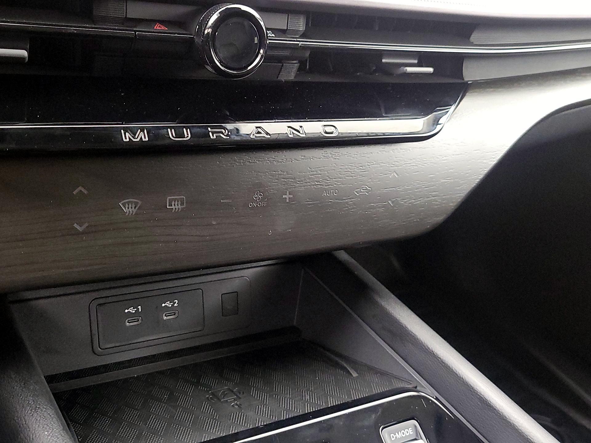 Thumbnail: 2025 Nissan Murano - 16