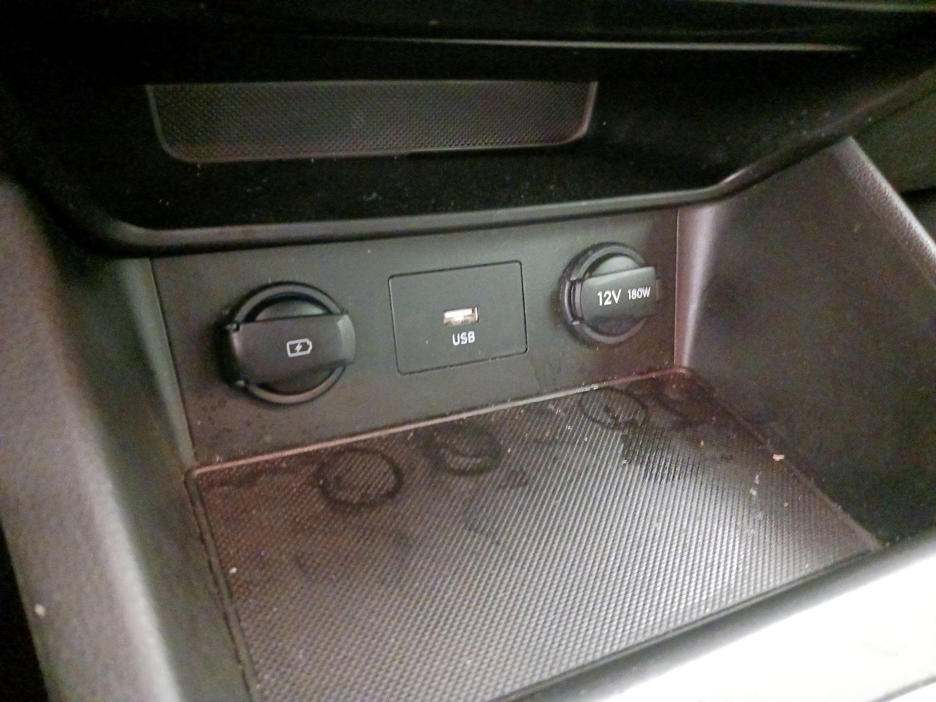 Thumbnail: 2023 Hyundai Kona - 18