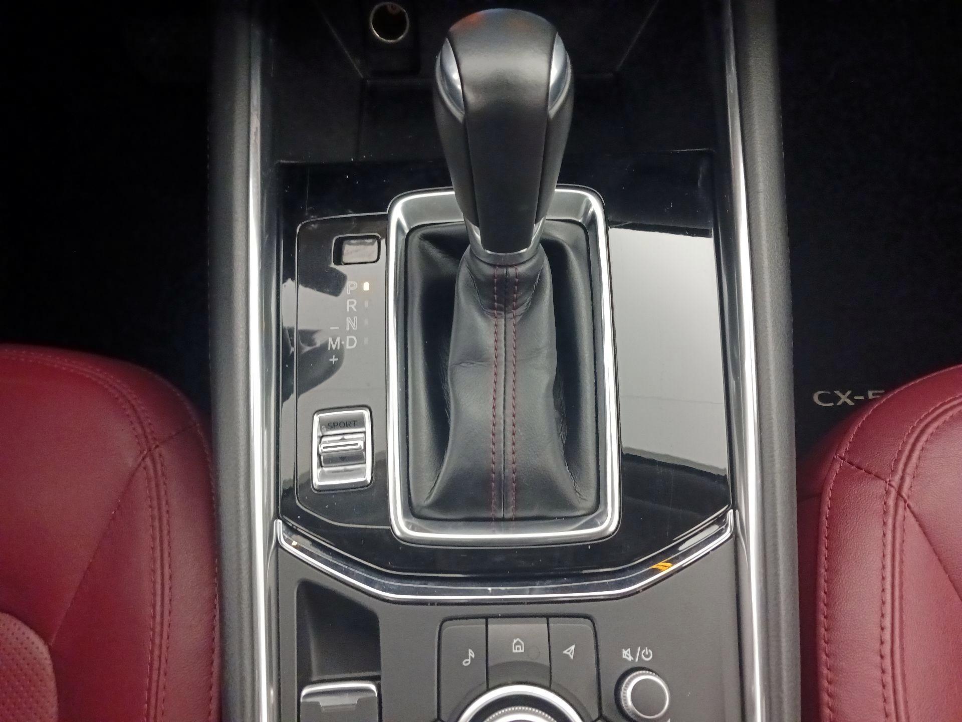 Thumbnail: 2023 Mazda CX-5 - 17