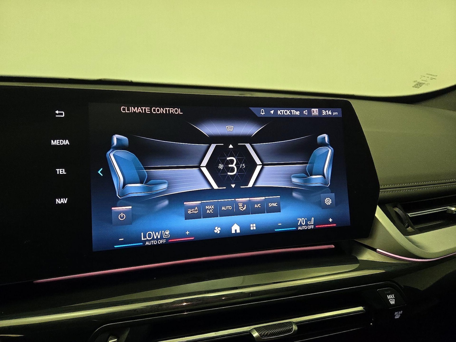 2024 BMW X1 28i - Photo 17