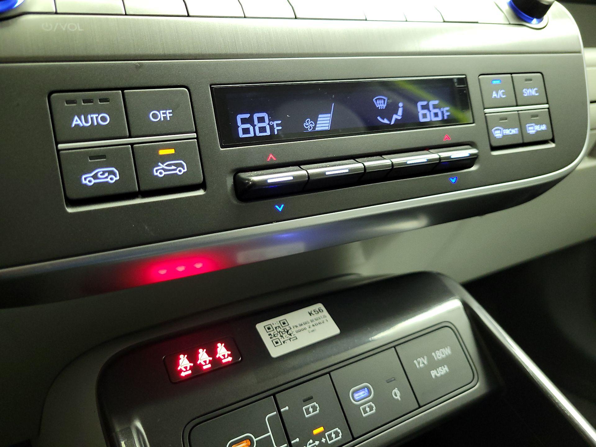 Thumbnail: 2025 Hyundai Kona - 17