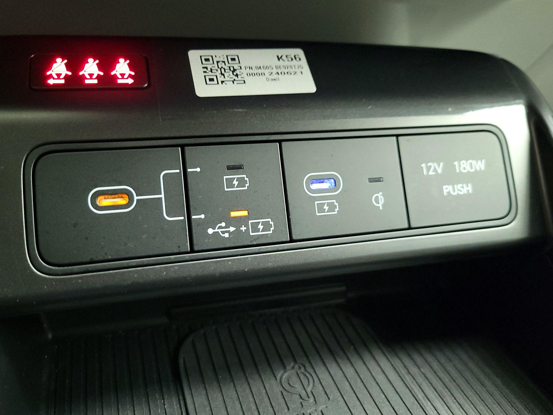 Thumbnail: 2025 Hyundai Kona - 19