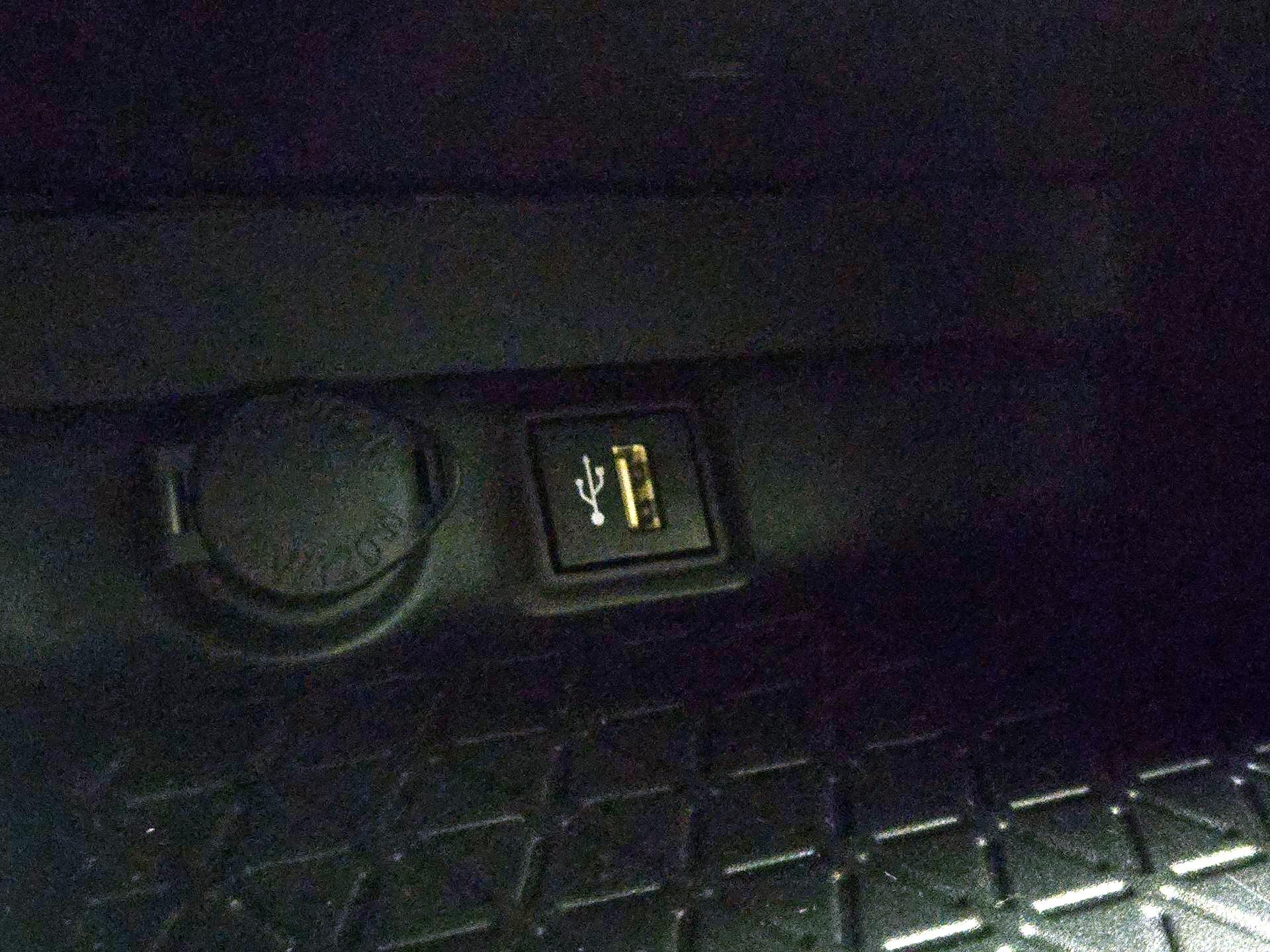 Thumbnail: 2024 Toyota RAV4 - 18