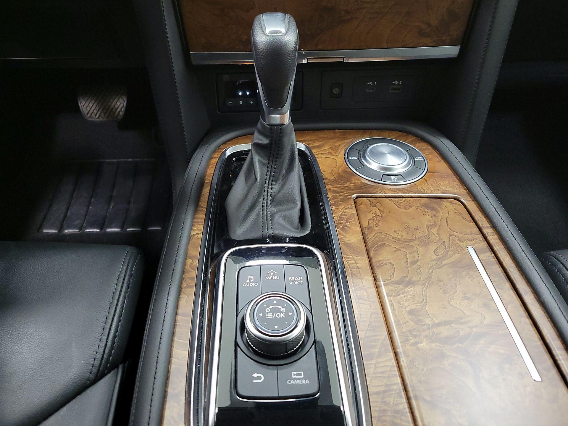 Thumbnail: 2024 Nissan Armada - 17