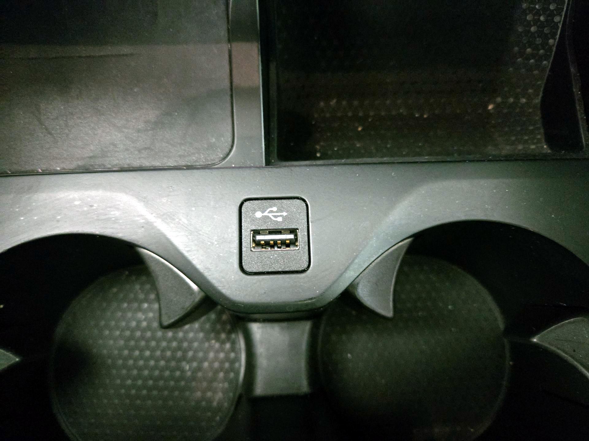 Thumbnail: 2020 BMW X5 - 19