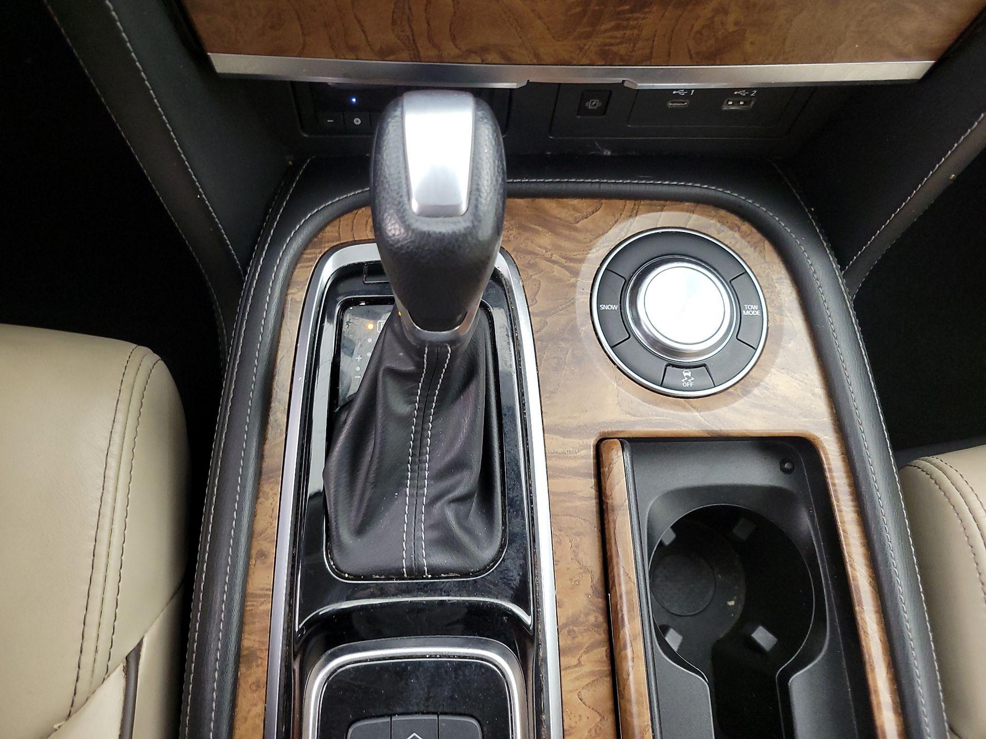 Thumbnail: 2021 Nissan Armada - 17