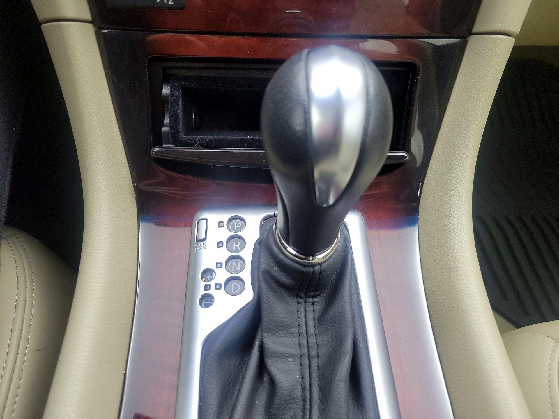 Thumbnail: 2017 INFINITI QX50 - 17