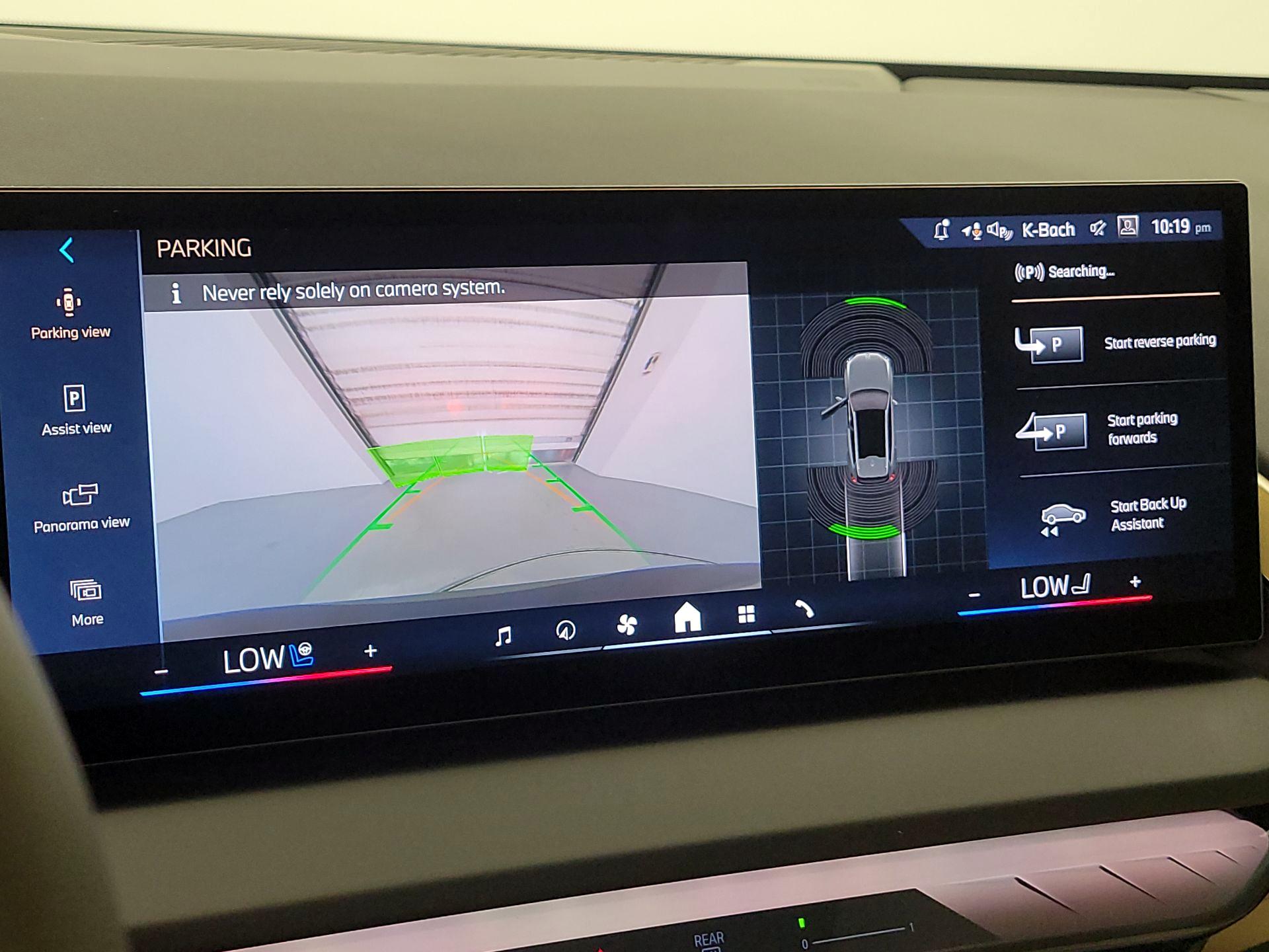 Thumbnail: 2025 BMW X3 - 14