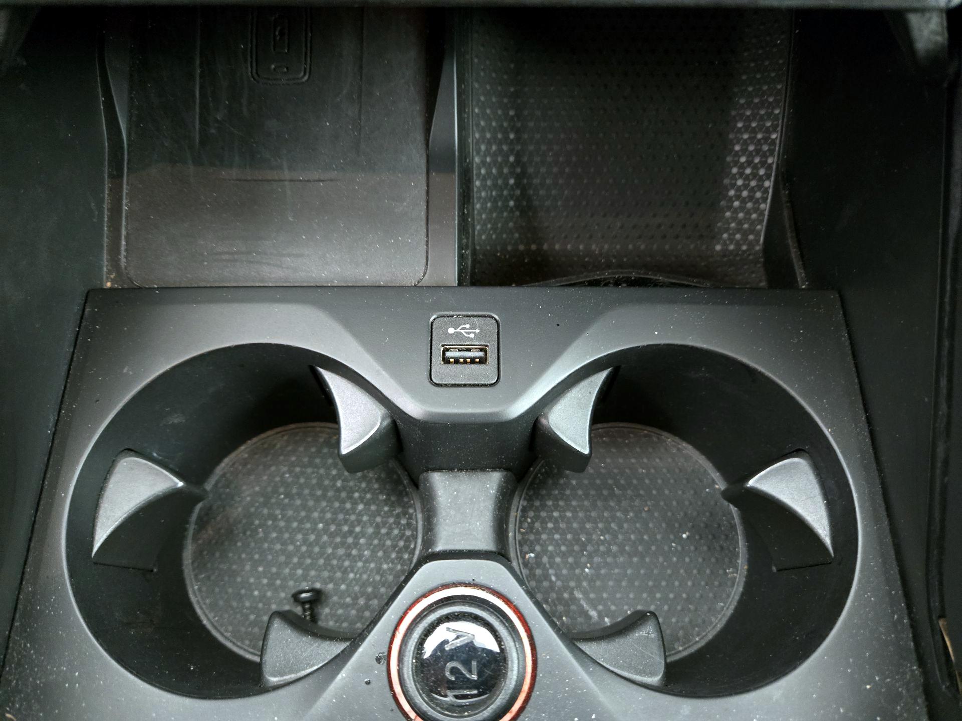 Thumbnail: 2023 BMW X5 - 19