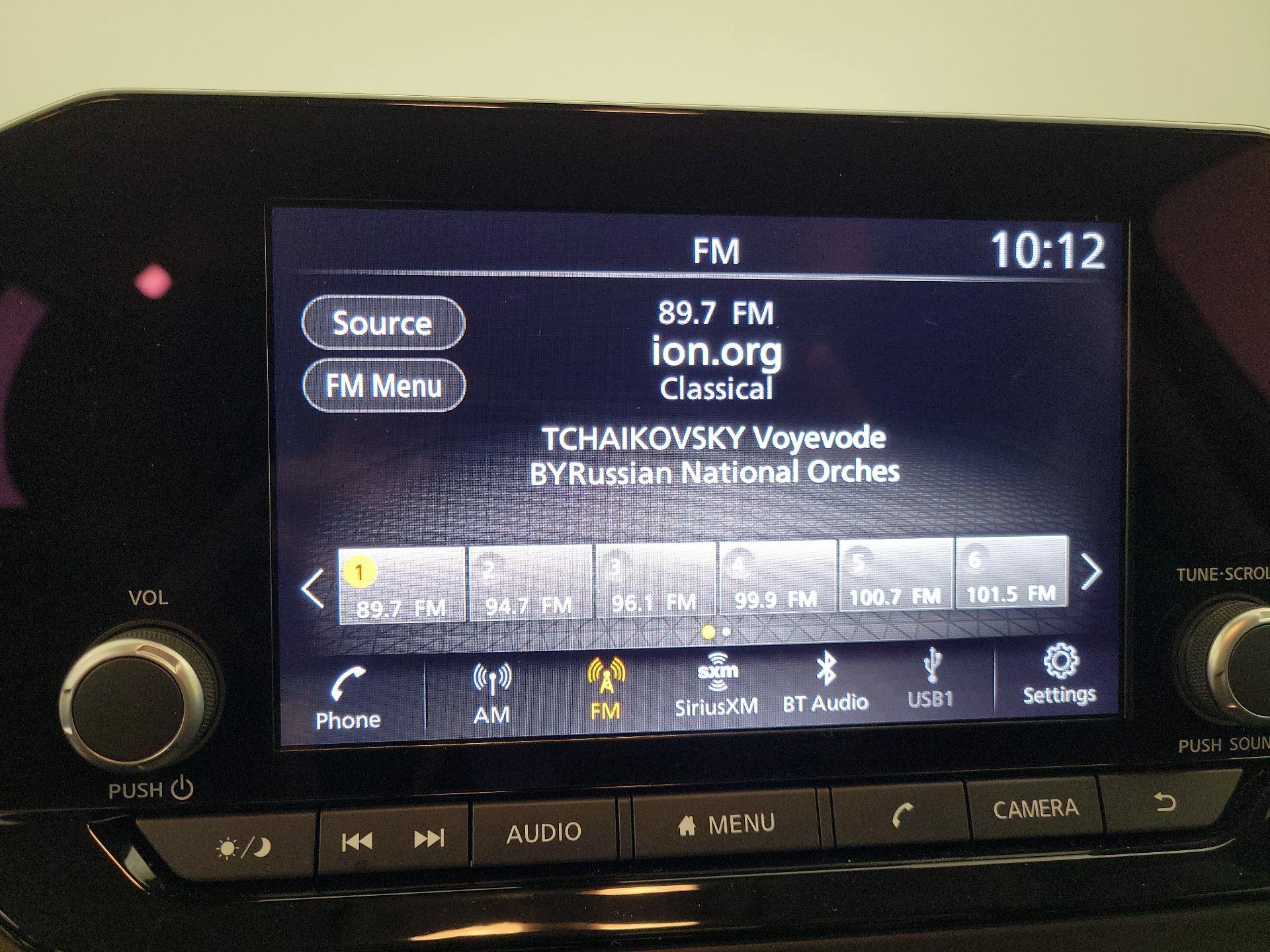 Thumbnail: 2025 Nissan Pathfinder - 15