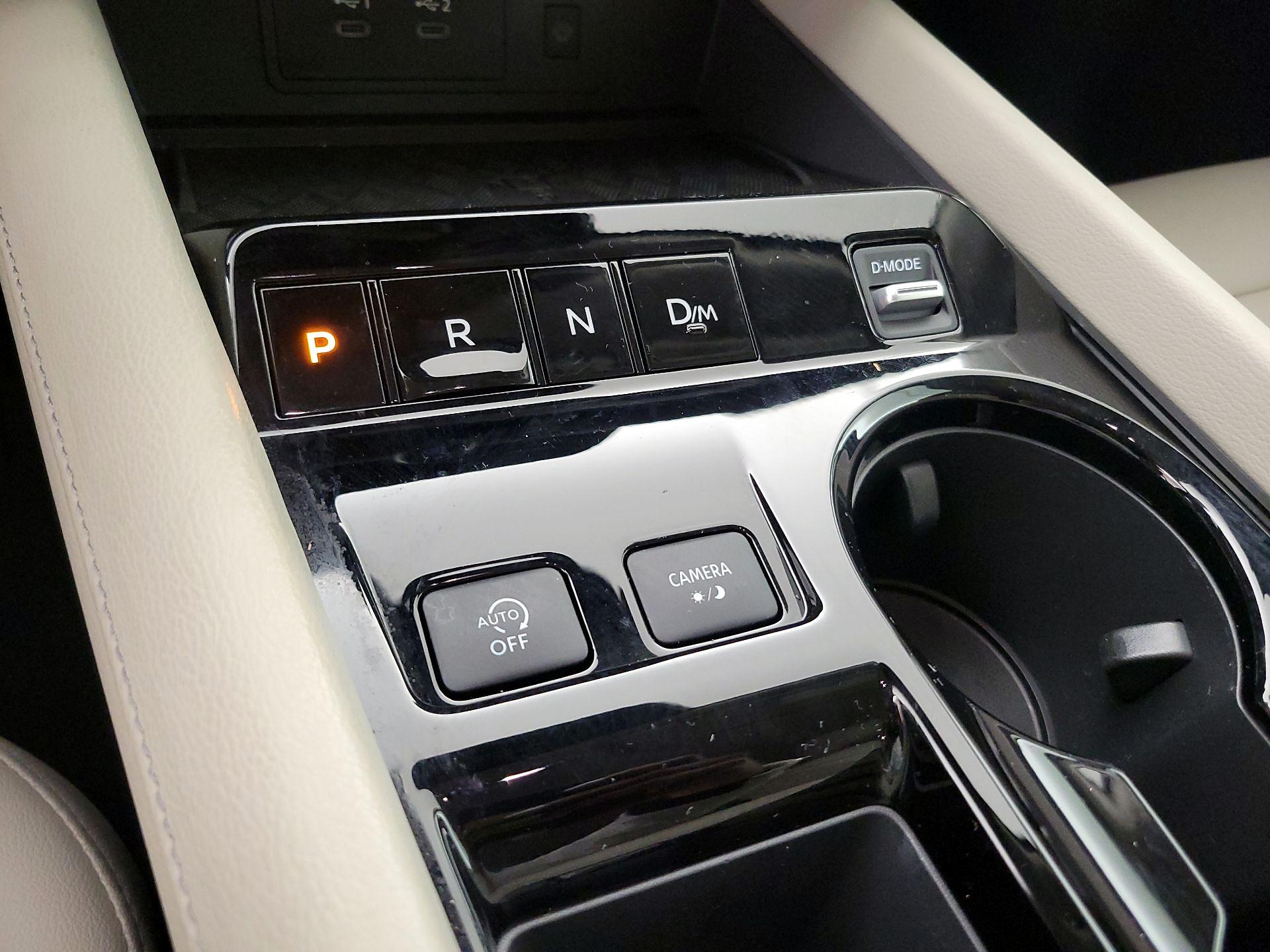 Thumbnail: 2025 Nissan Murano - 17