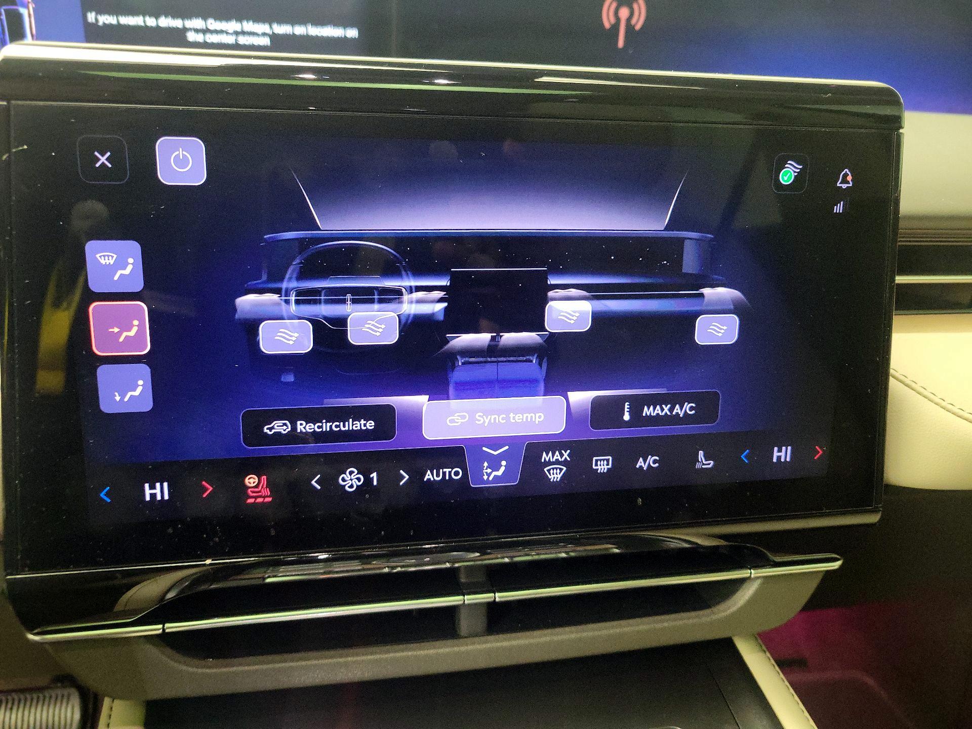 Thumbnail: 2025 Lincoln Nautilus - 16