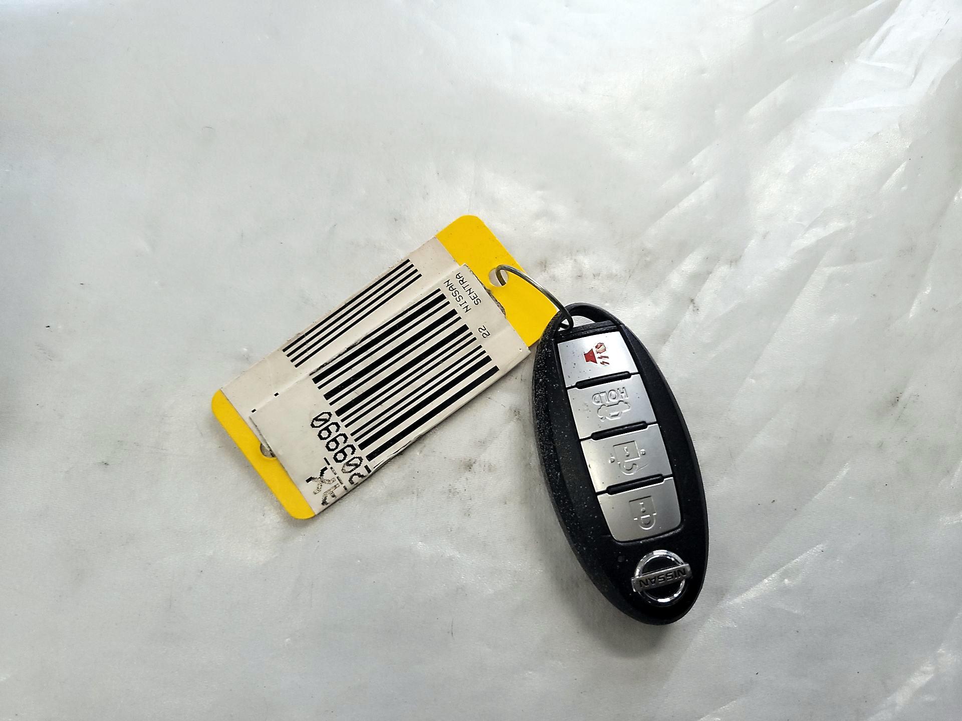 Thumbnail: 2022 Nissan Sentra - 20