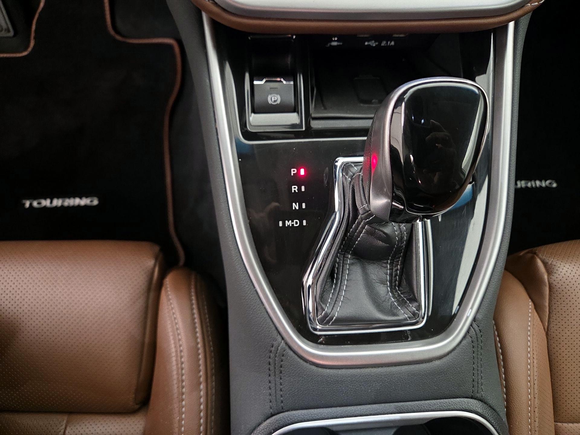 Thumbnail: 2020 Subaru Outback - 17