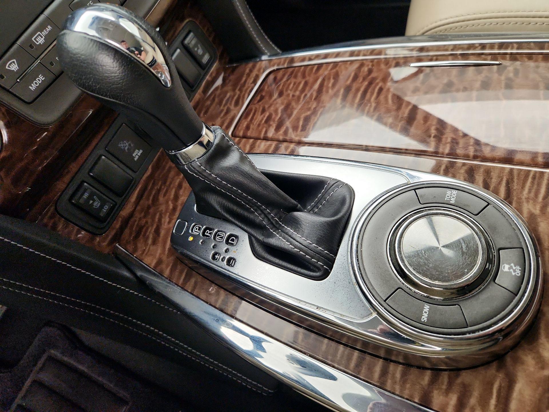 Thumbnail: 2018 Nissan Armada - 18