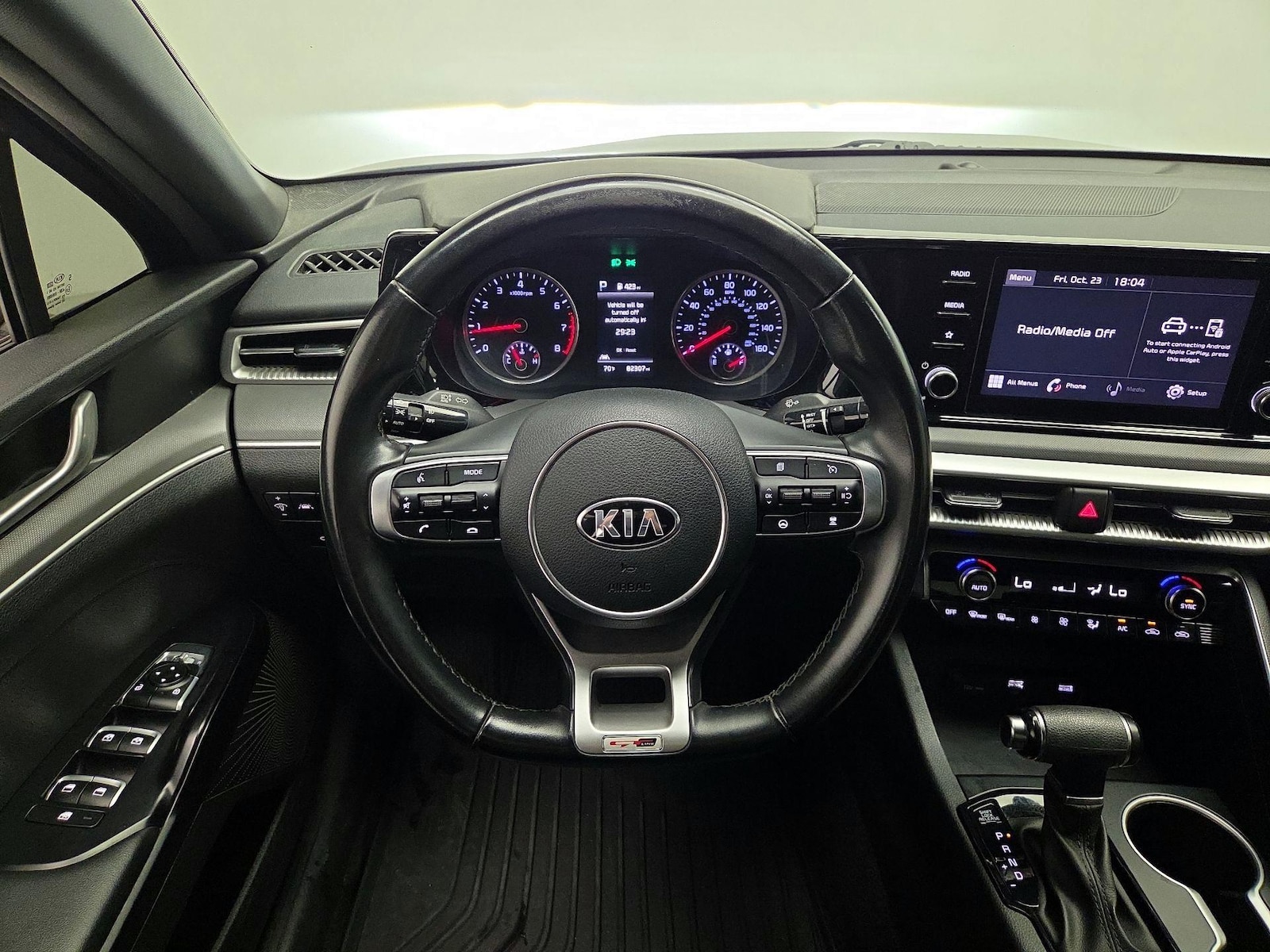 Automated Cruise Control