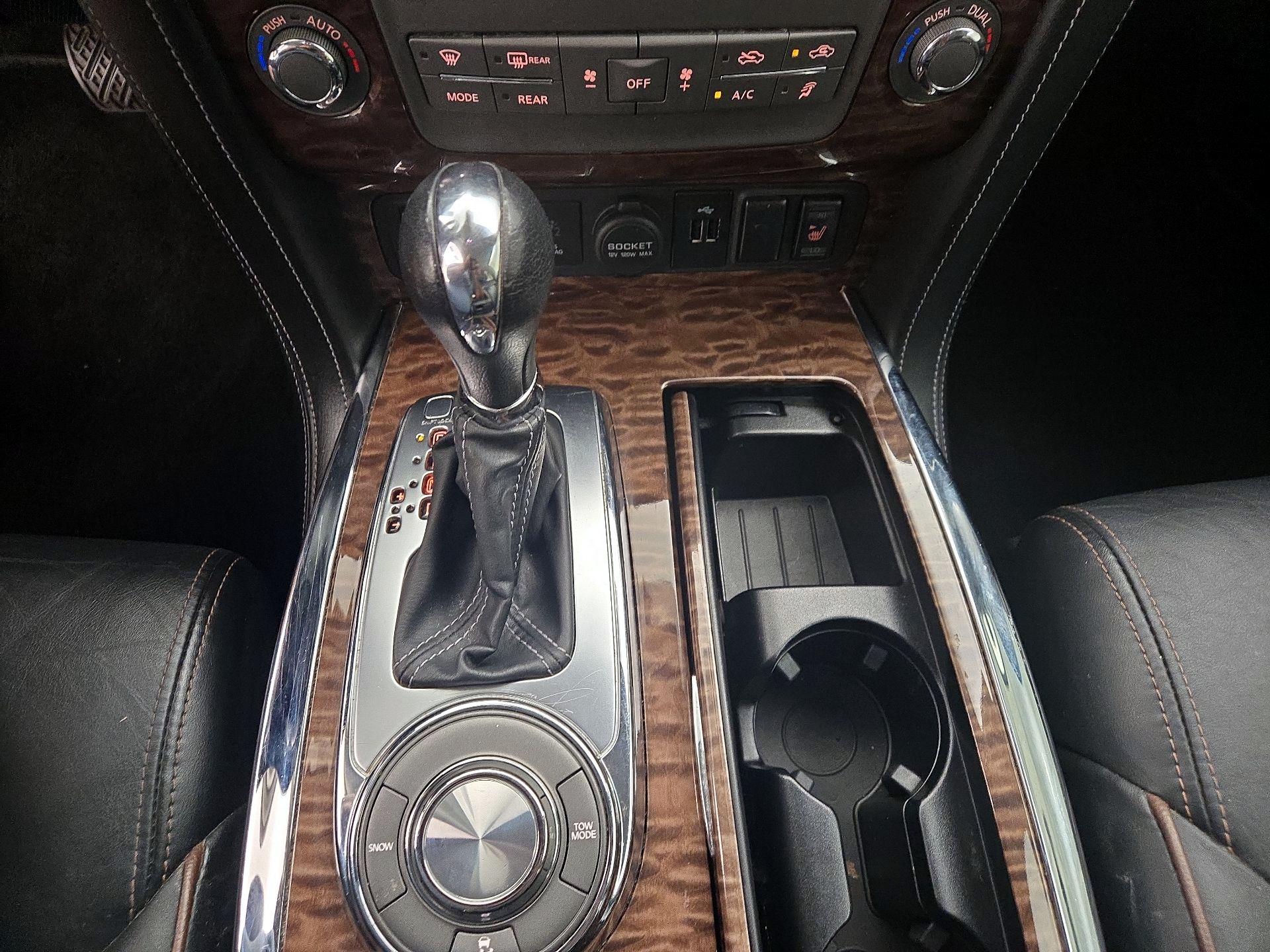 Thumbnail: 2020 Nissan Armada - 18