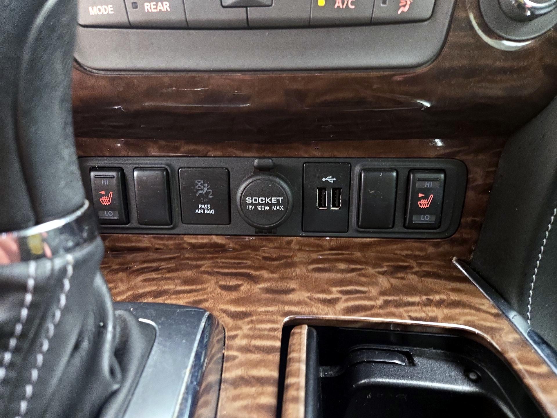 Thumbnail: 2020 Nissan Armada - 19