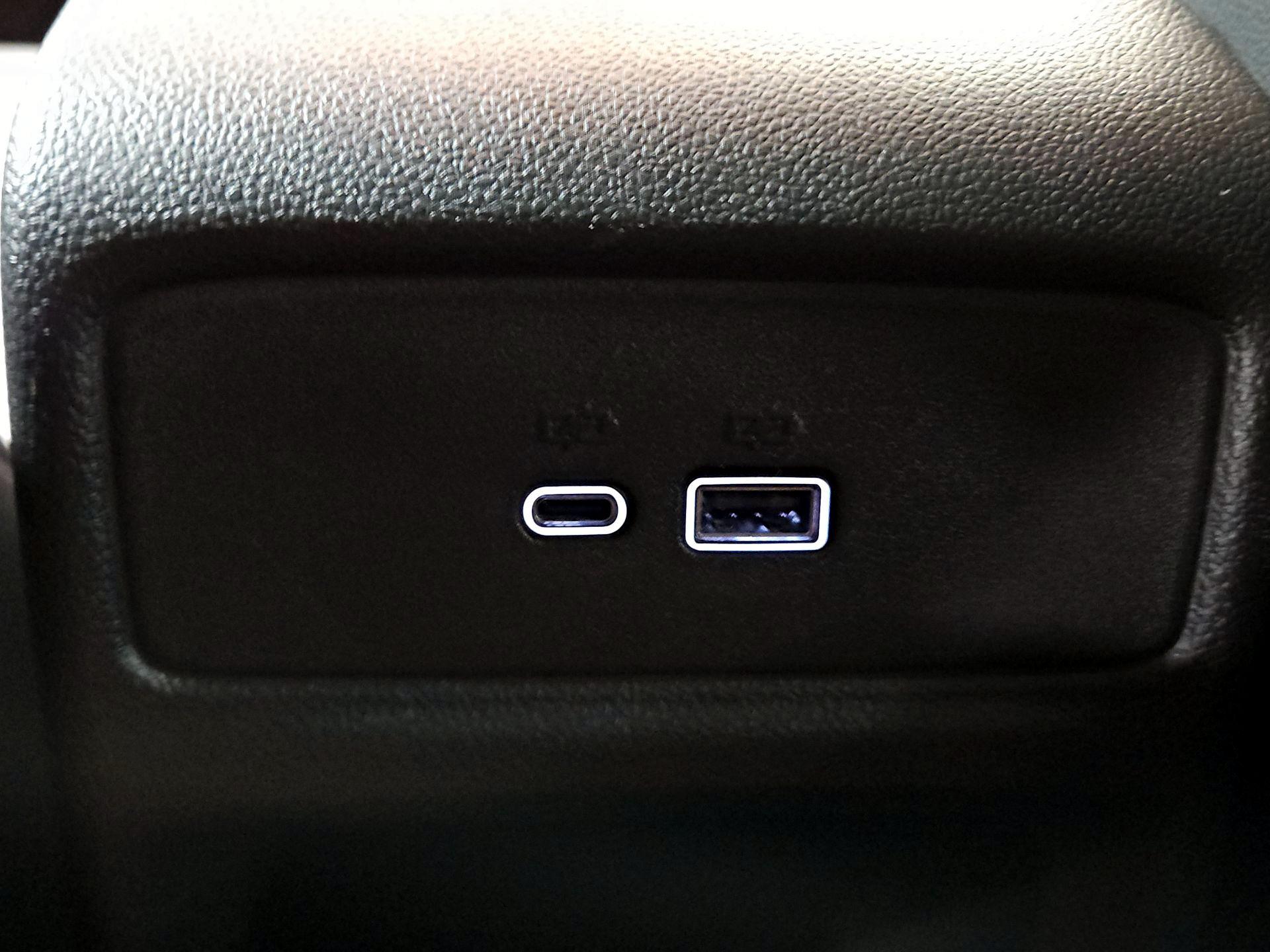 Thumbnail: 2025 Chevrolet Trax - 18