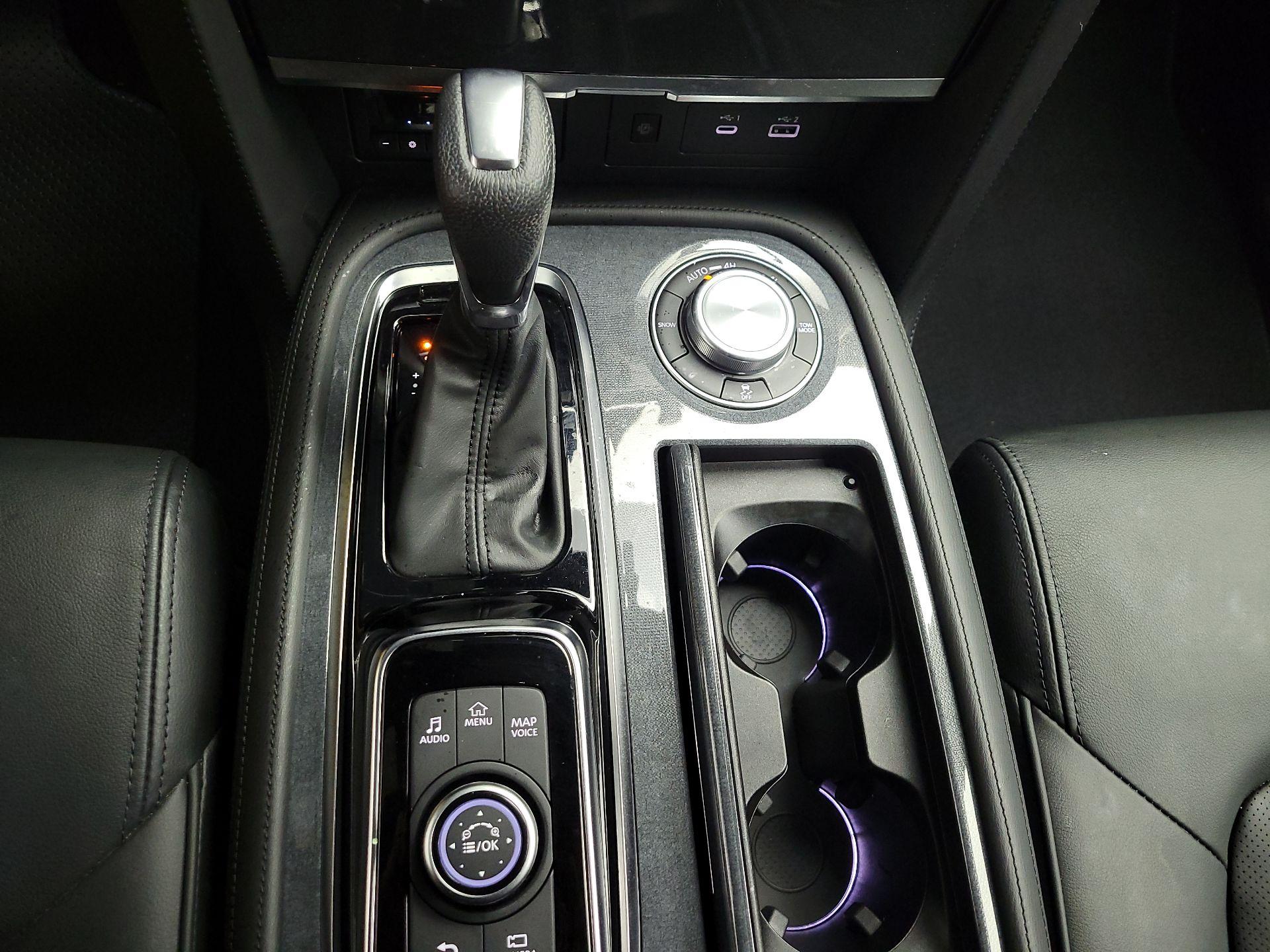 Thumbnail: 2022 Nissan Armada - 17