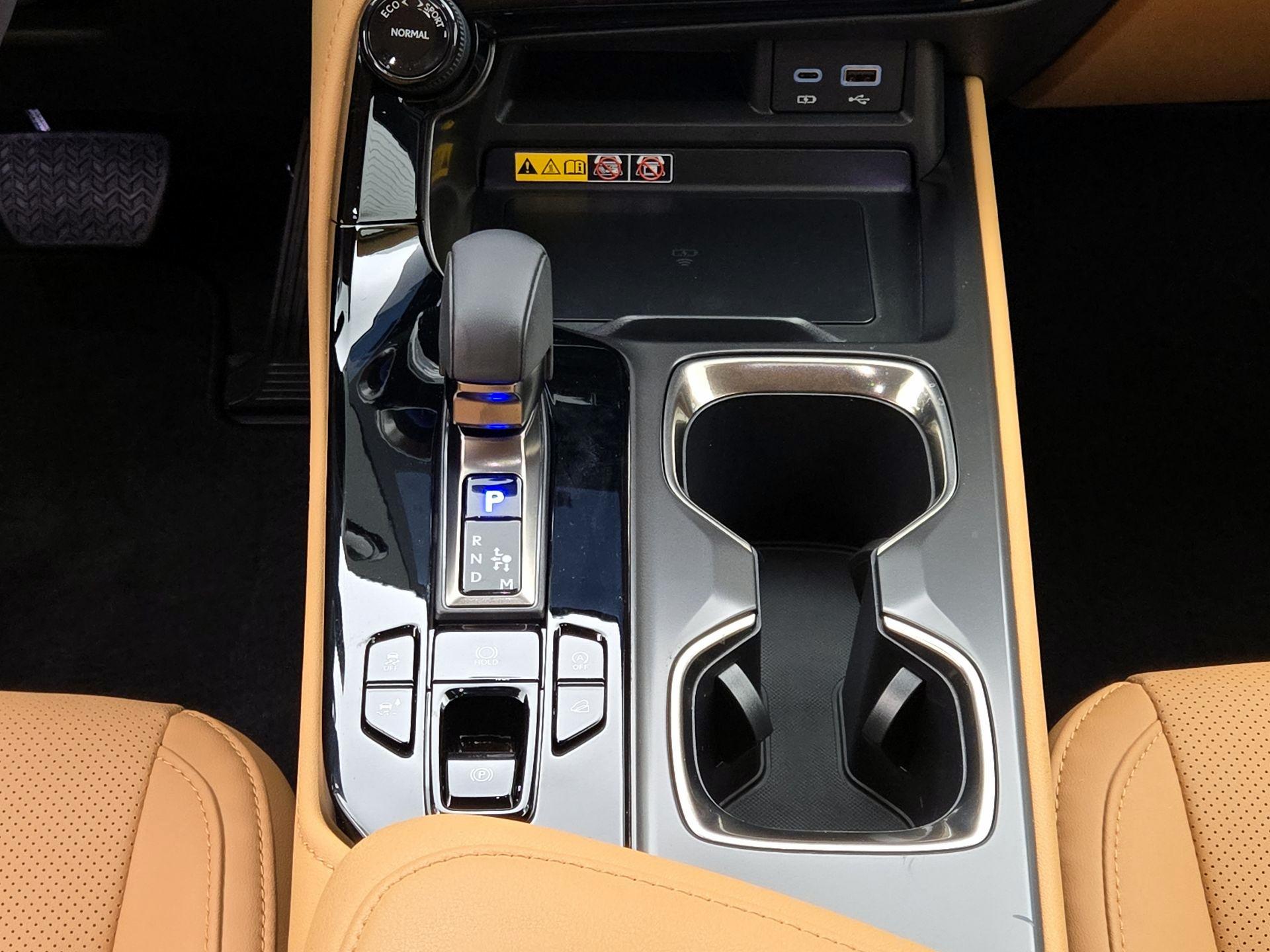 Thumbnail: 2025 Lexus NX - 16