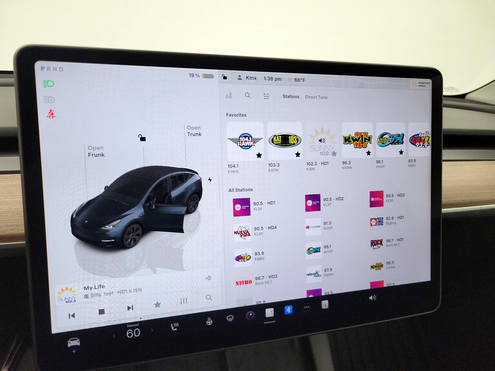 Thumbnail: 2024 Tesla Model Y - 15