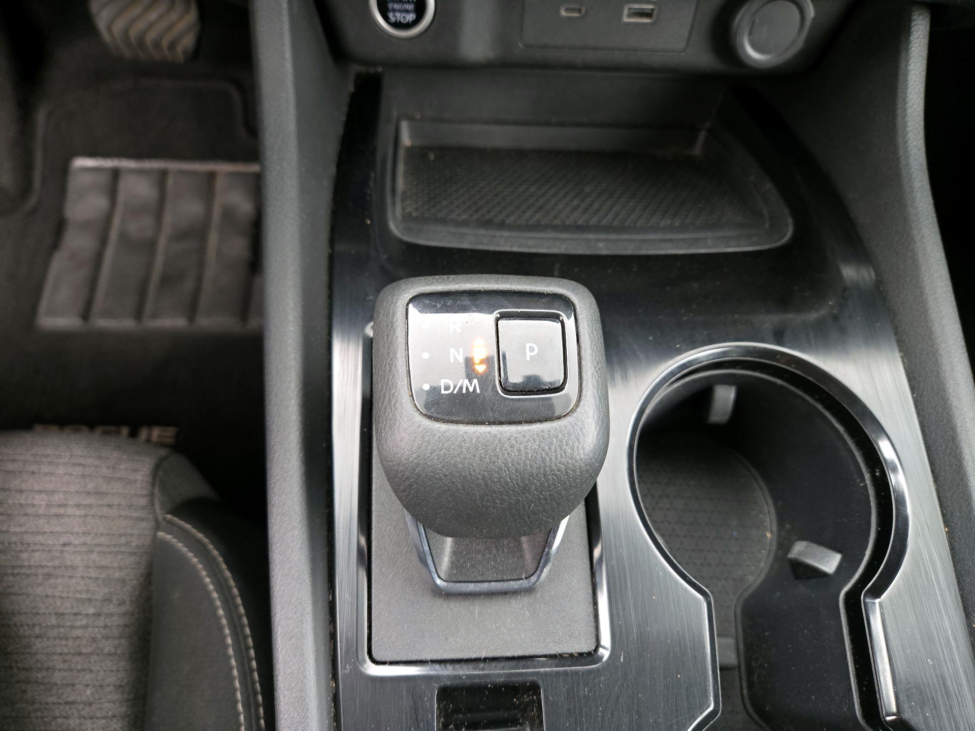 Thumbnail: 2023 Nissan Rogue - 17