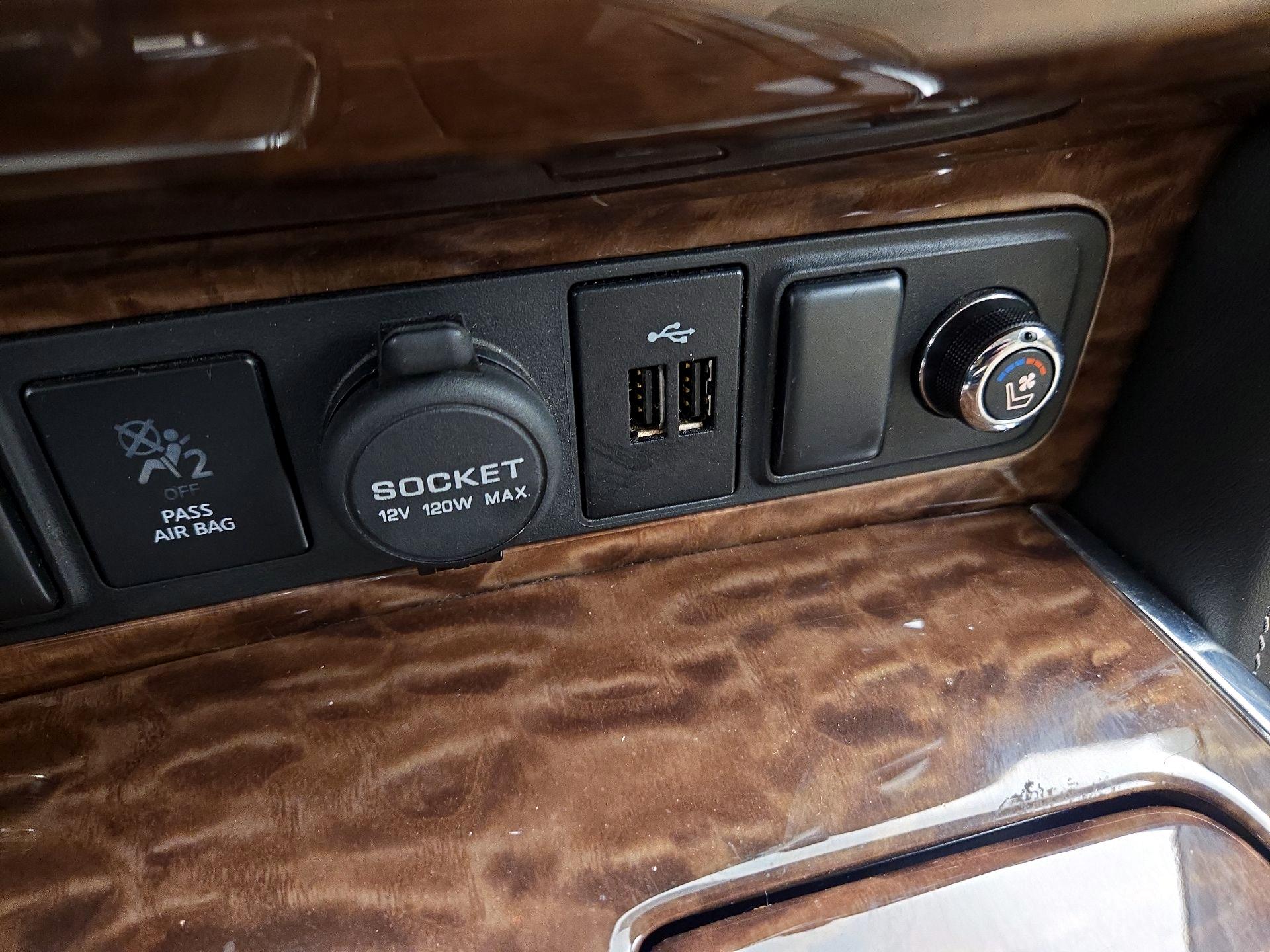 Thumbnail: 2020 Nissan Armada - 19