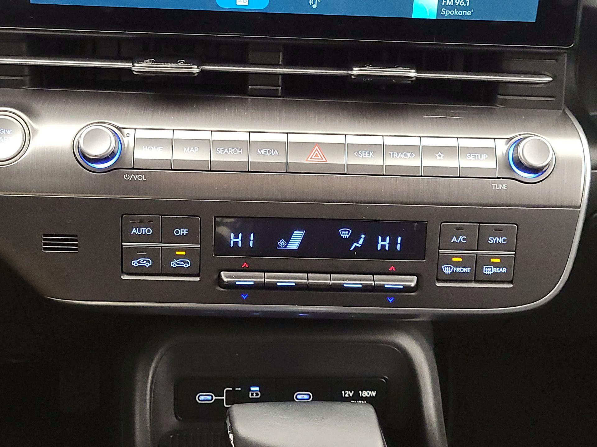 Thumbnail: 2025 Hyundai Kona - 17