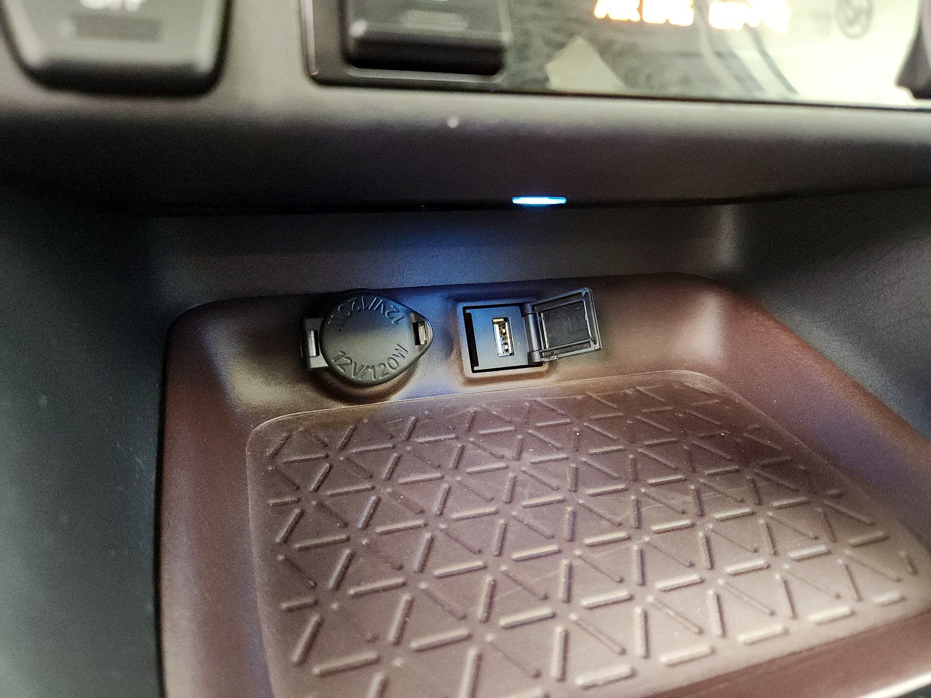 Thumbnail: 2021 Toyota RAV4 - 19