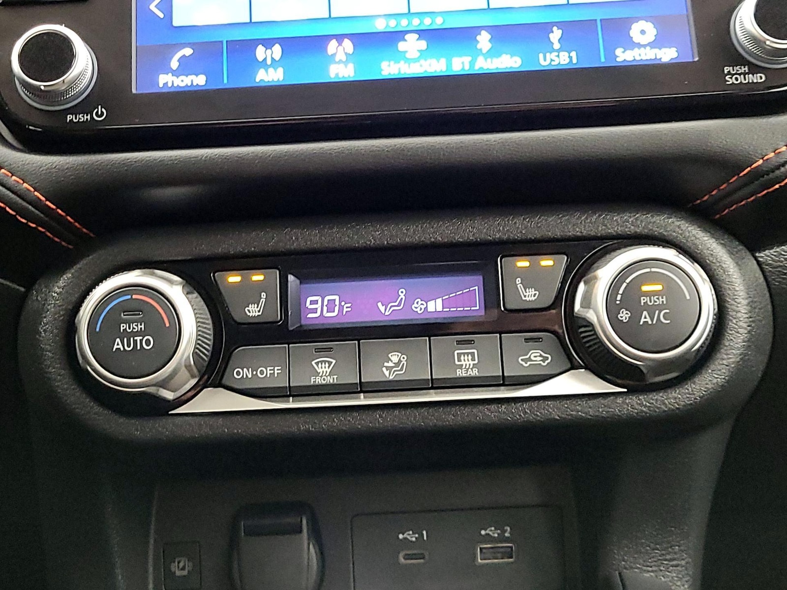 2024 Nissan Versa Sedan SR - Photo 16