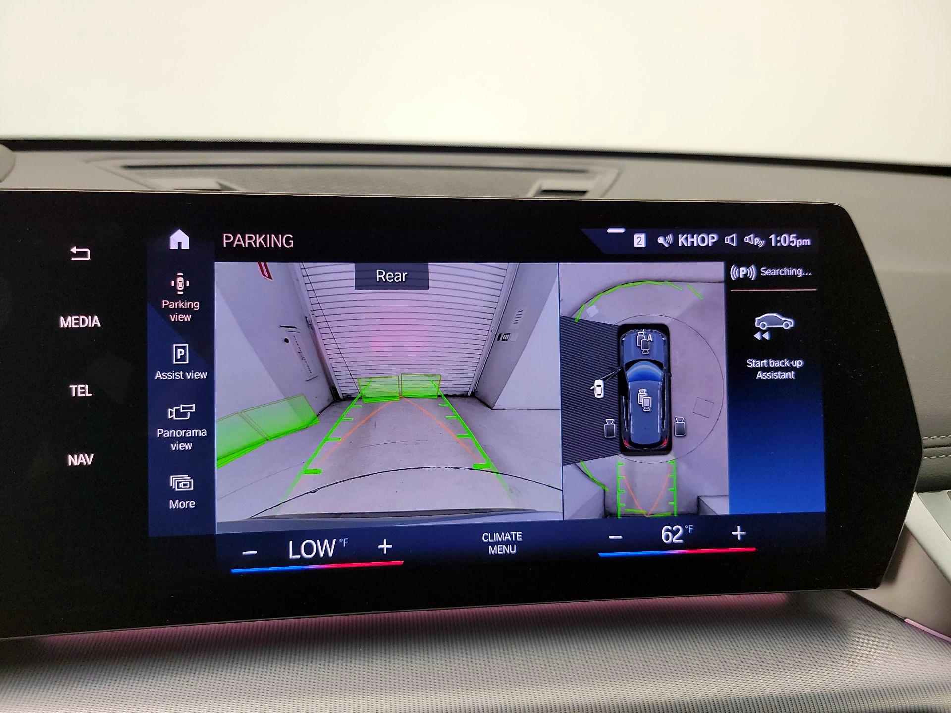 Thumbnail: 2023 BMW X1 - 15