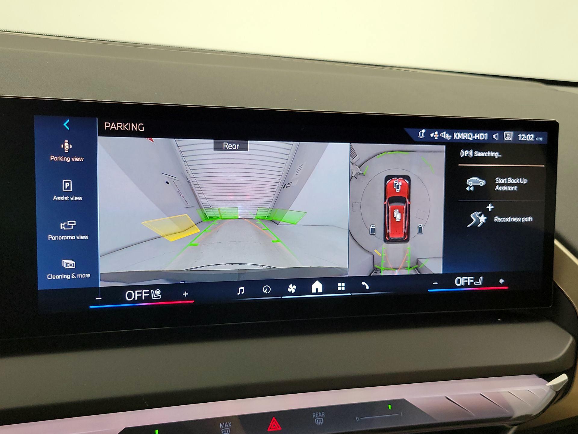 Thumbnail: 2025 BMW X3 - 13