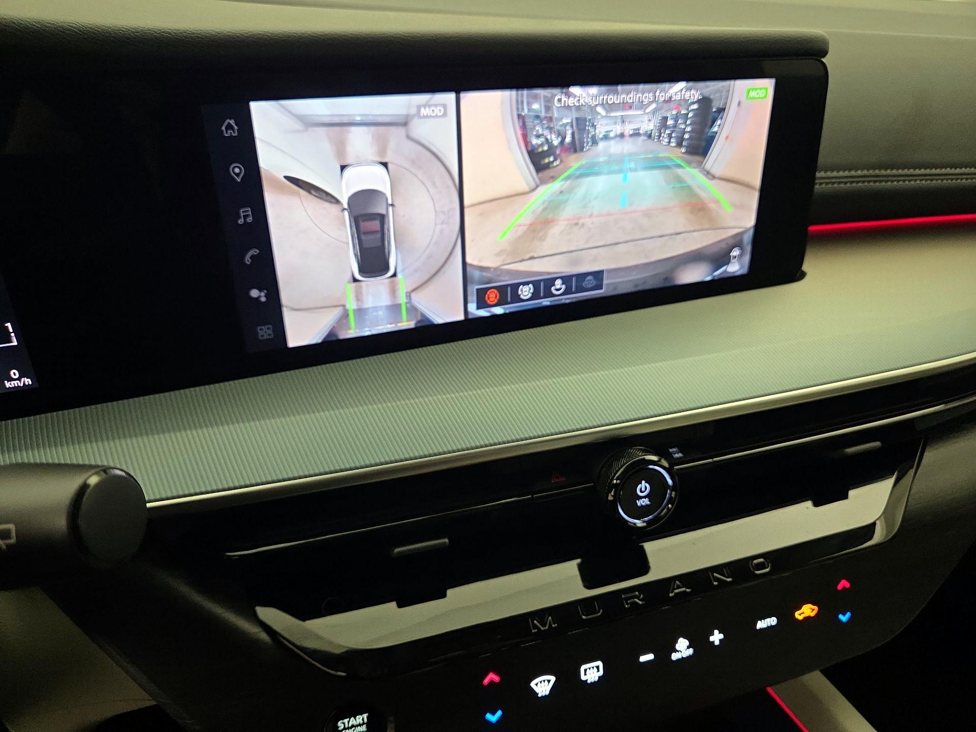 Thumbnail: 2025 Nissan Murano - 14