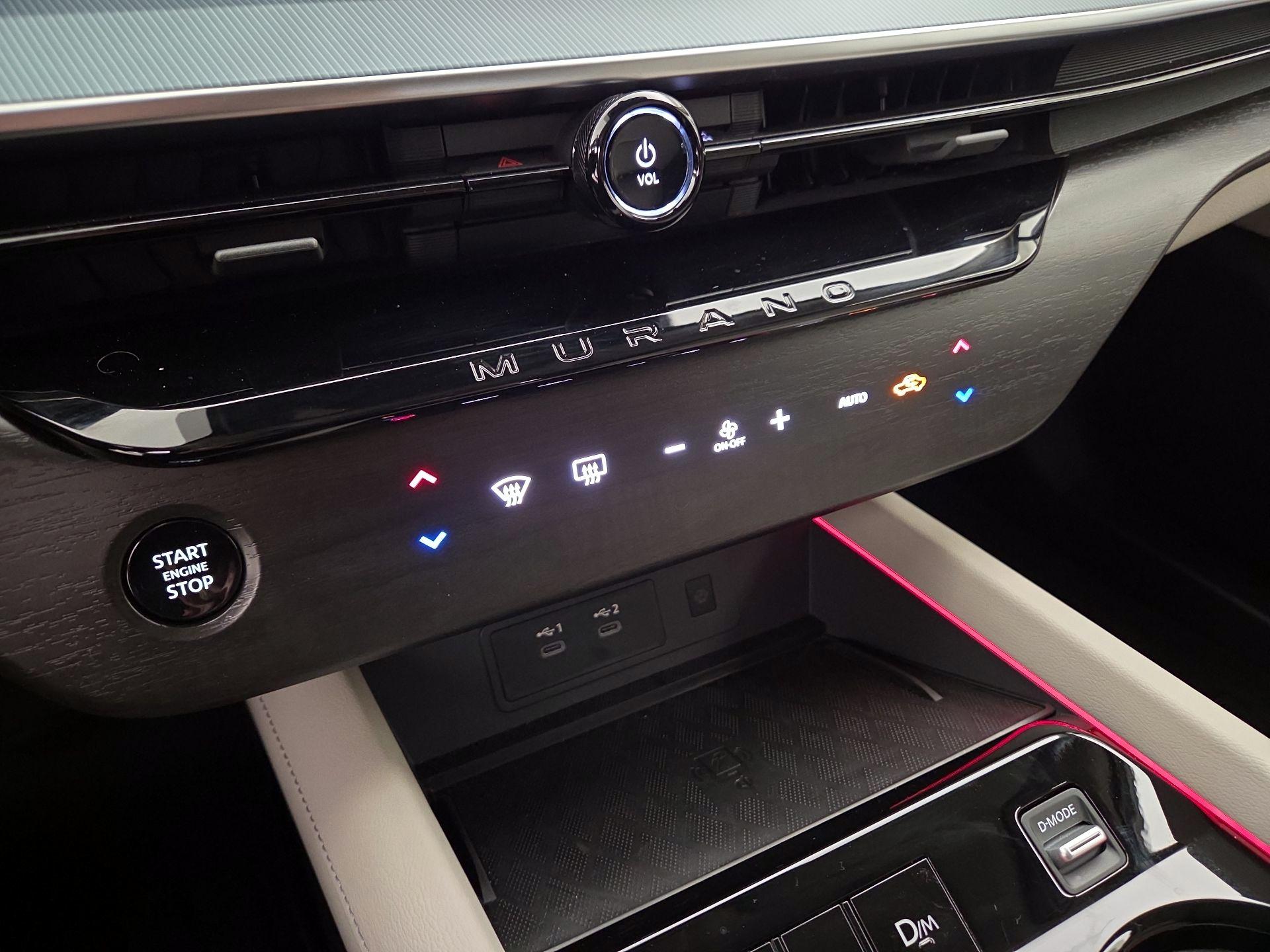 Thumbnail: 2025 Nissan Murano - 16