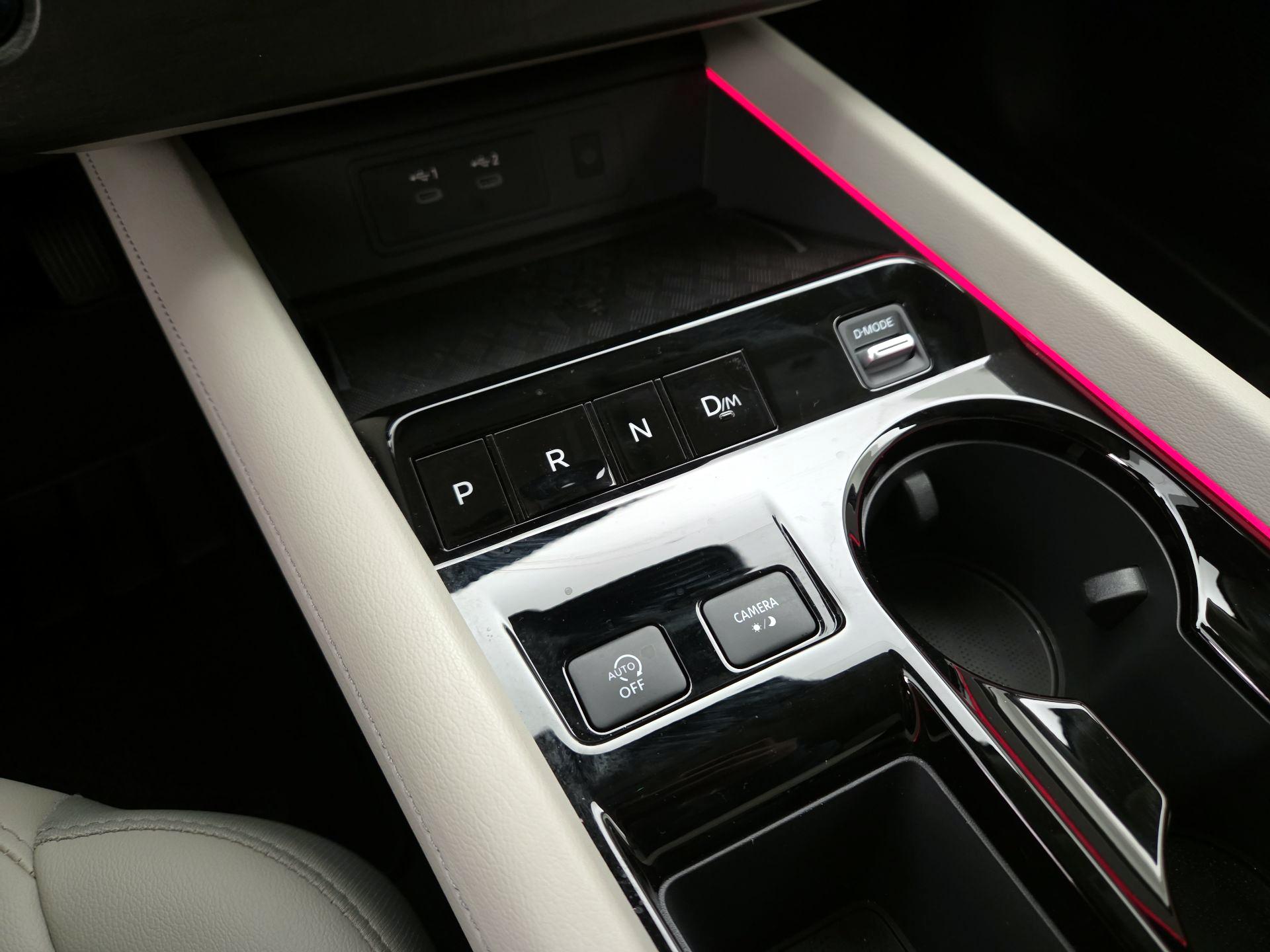 Thumbnail: 2025 Nissan Murano - 17