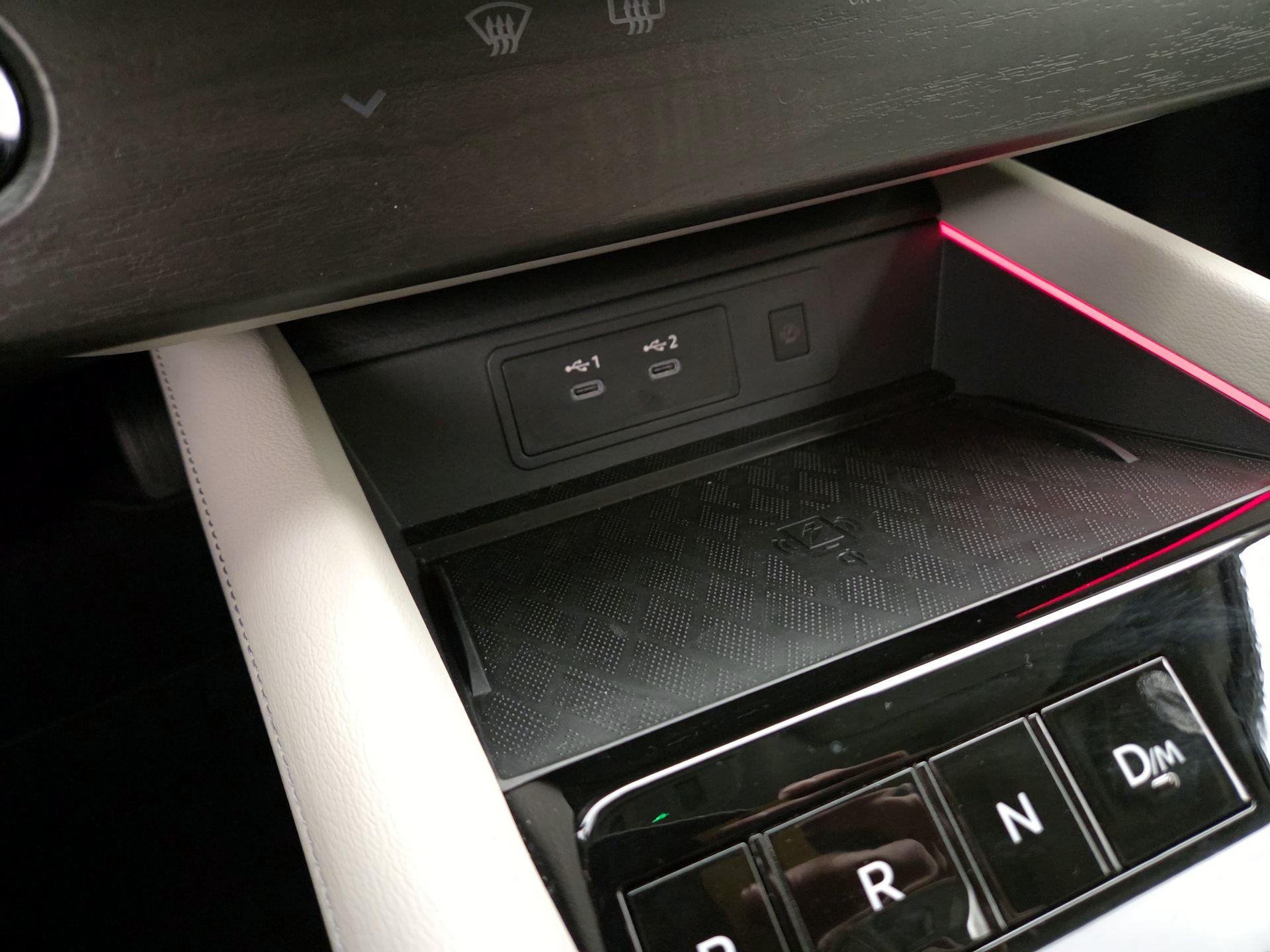 Thumbnail: 2025 Nissan Murano - 18