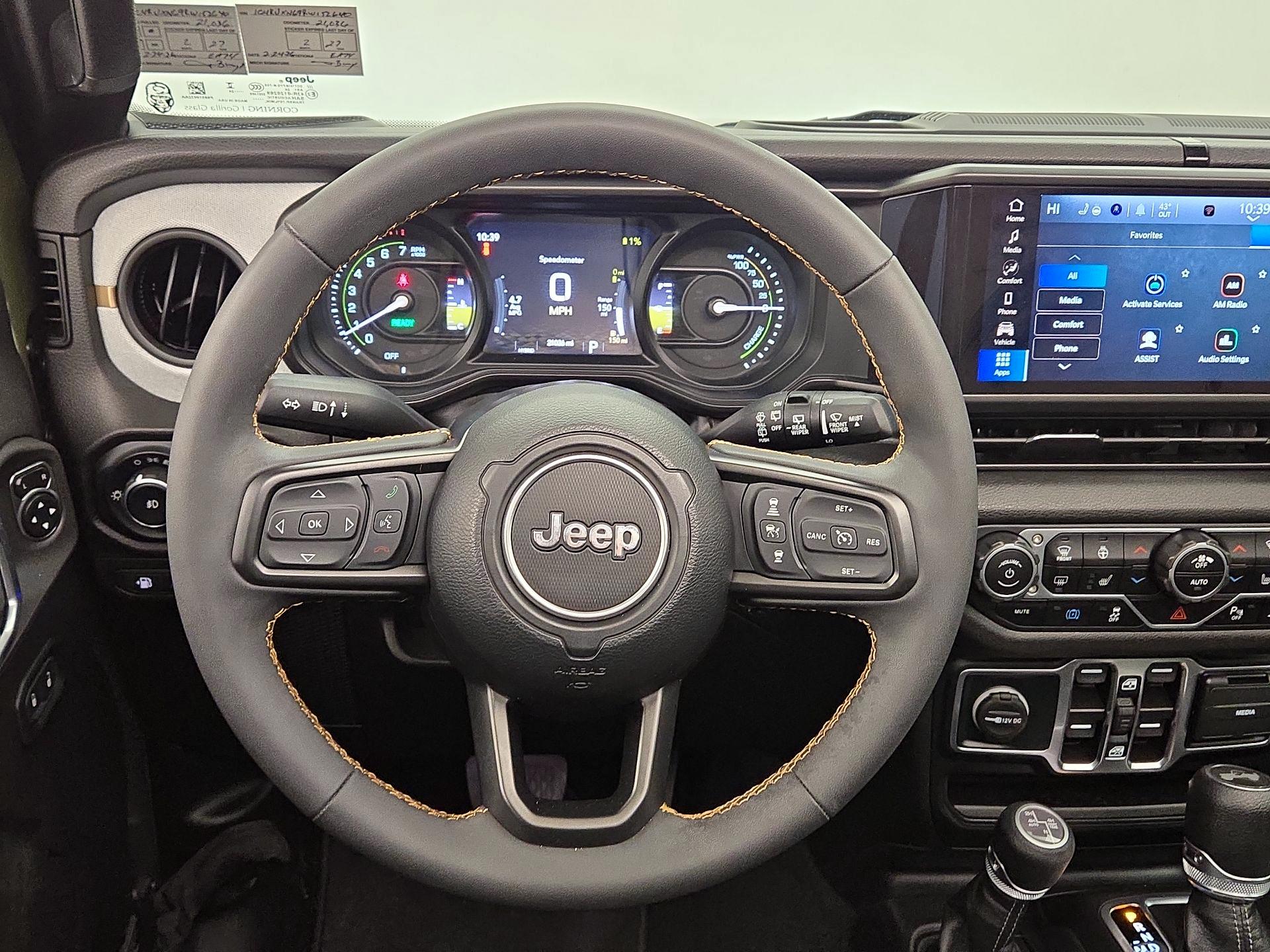 Thumbnail: 2024 Jeep Wrangler - 10