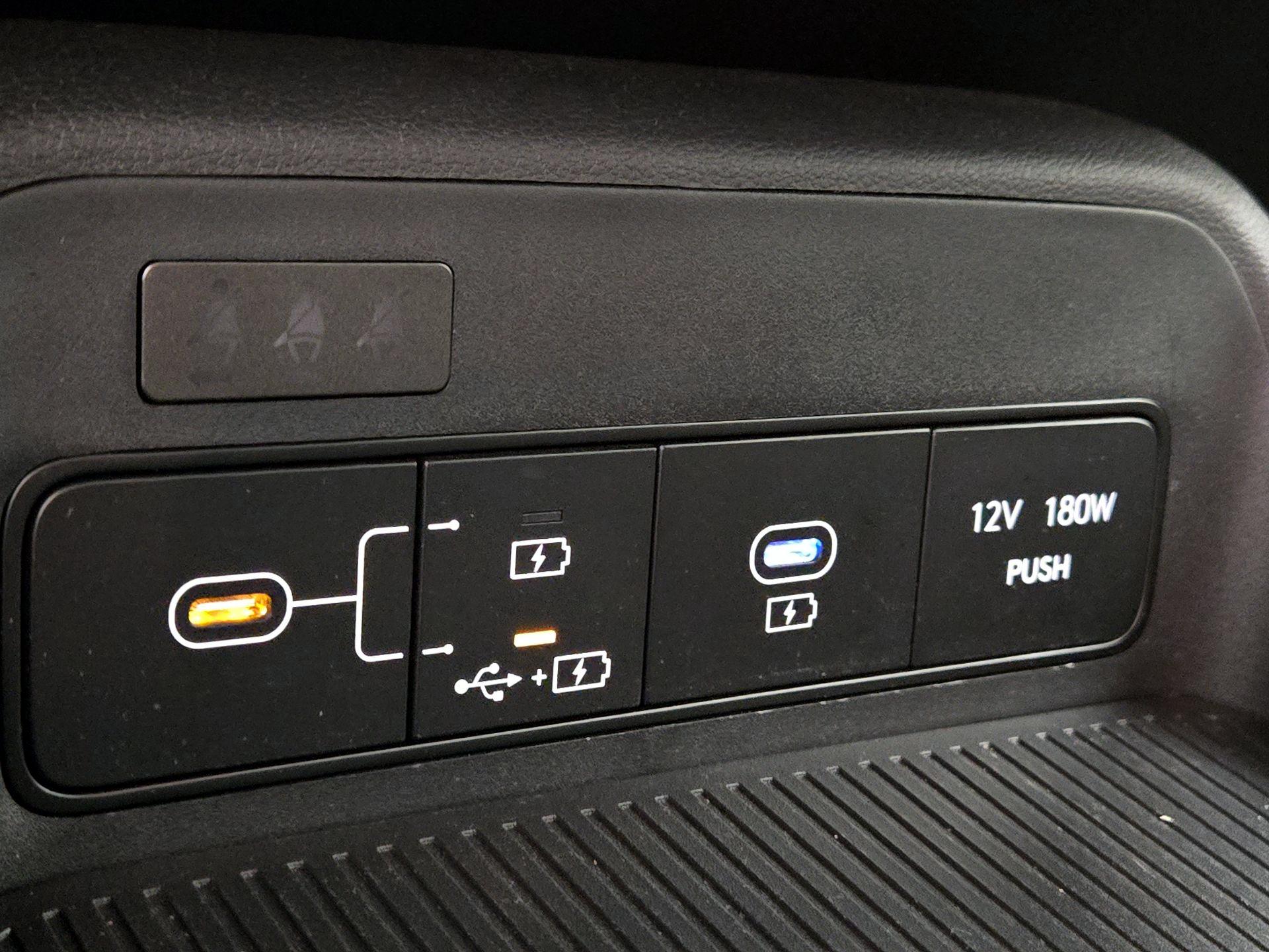 Thumbnail: 2025 Hyundai Kona - 17