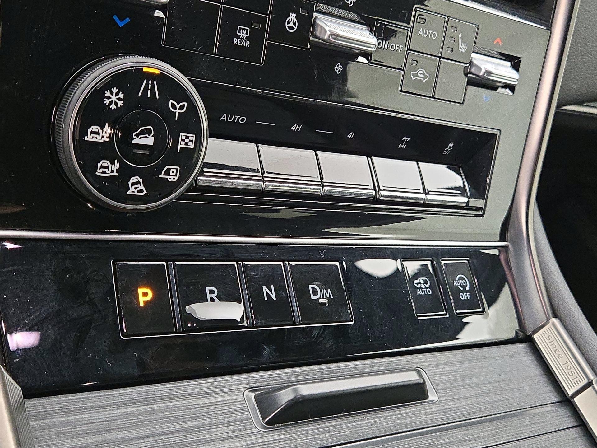 Thumbnail: 2025 Nissan Armada - 17