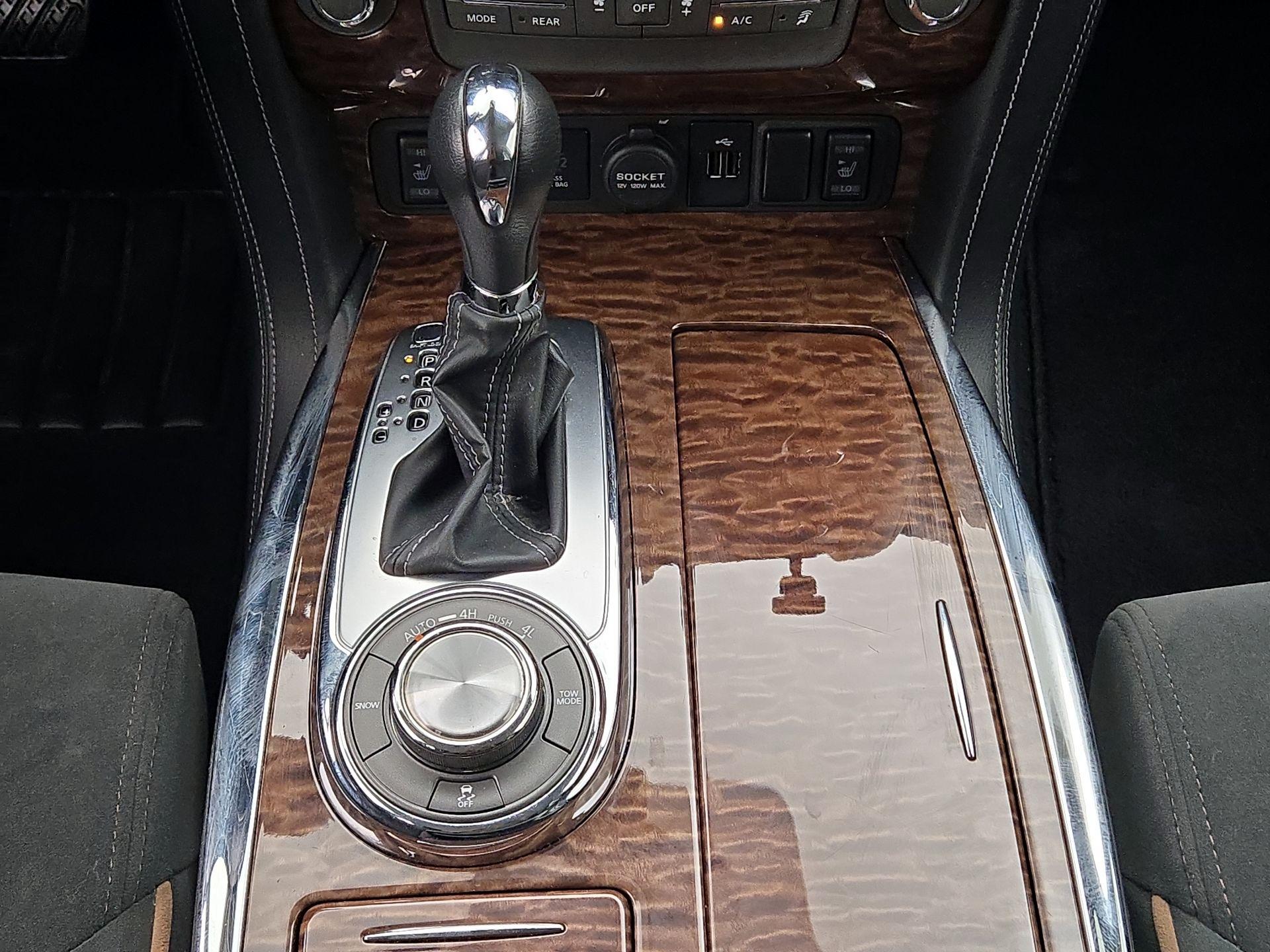 Thumbnail: 2020 Nissan Armada - 17