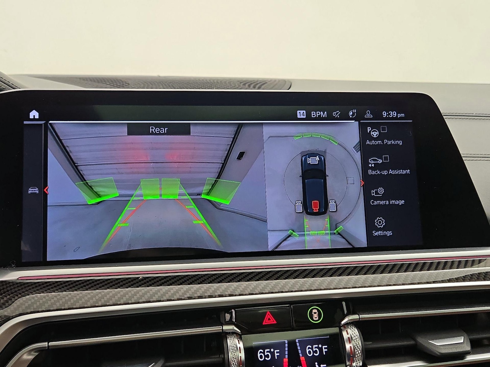 2022 BMW X5 M50i - Photo 16