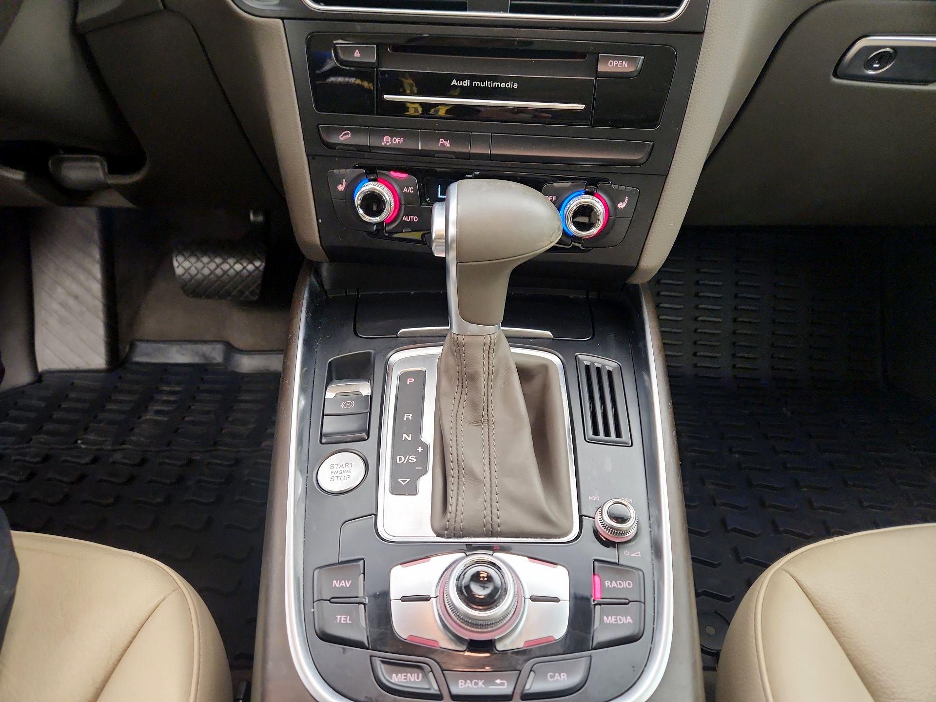 Thumbnail: 2015 Audi Q5 - 17