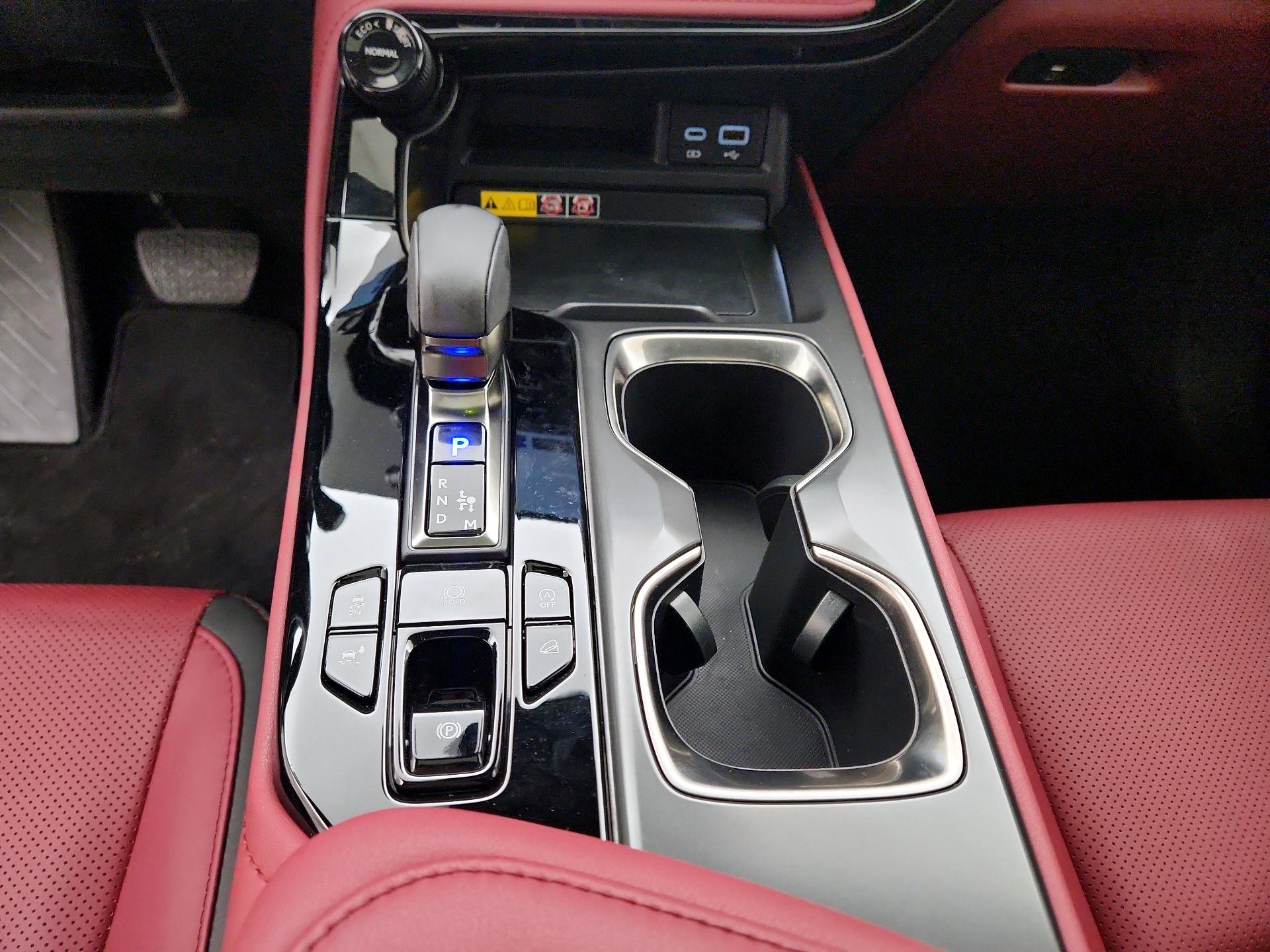 Thumbnail: 2025 Lexus NX - 18