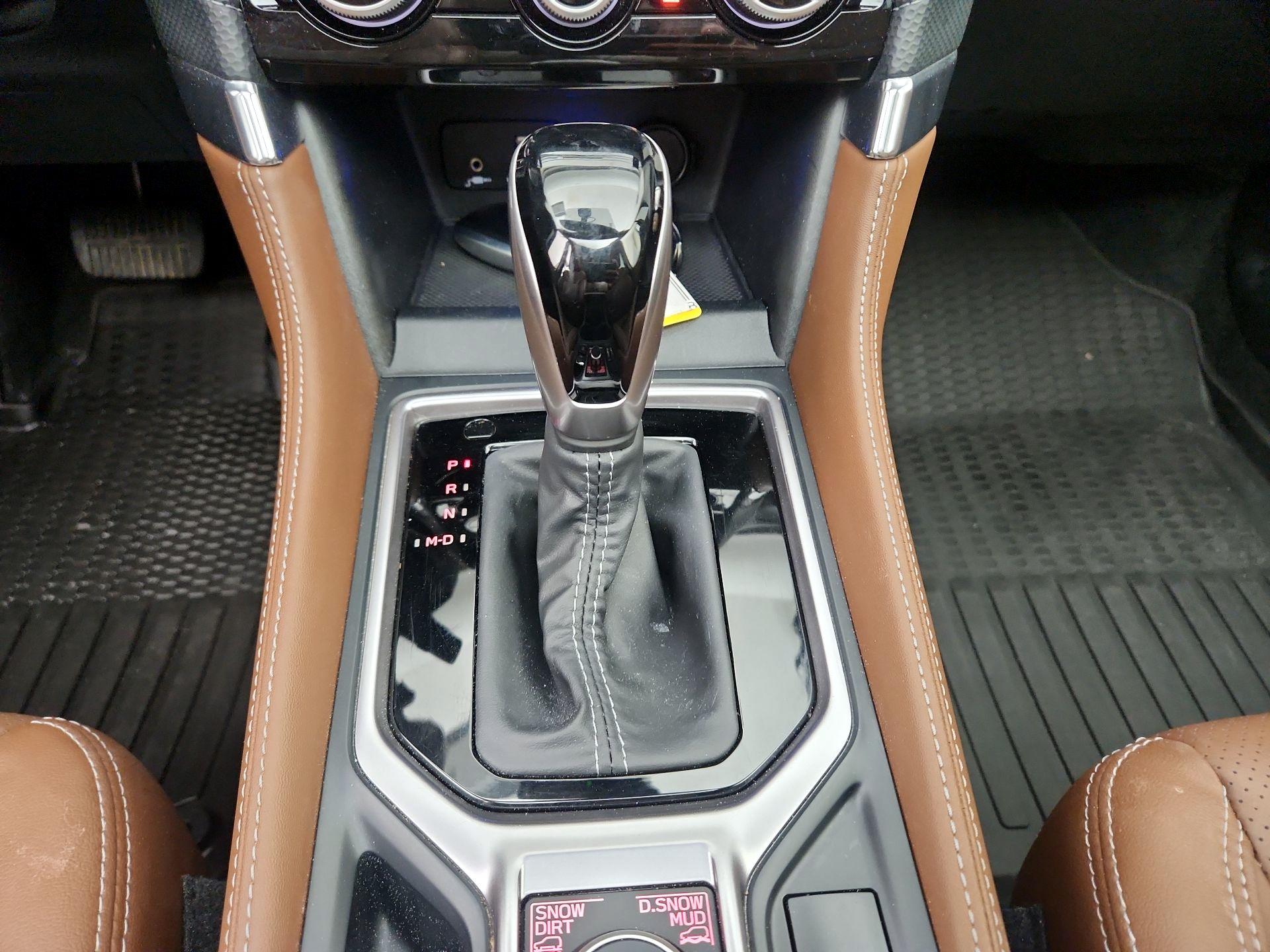 Thumbnail: 2021 Subaru Forester - 18