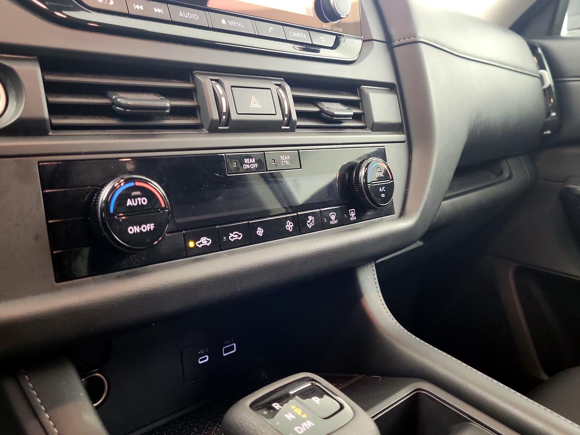 Thumbnail: 2024 Nissan Pathfinder - 14