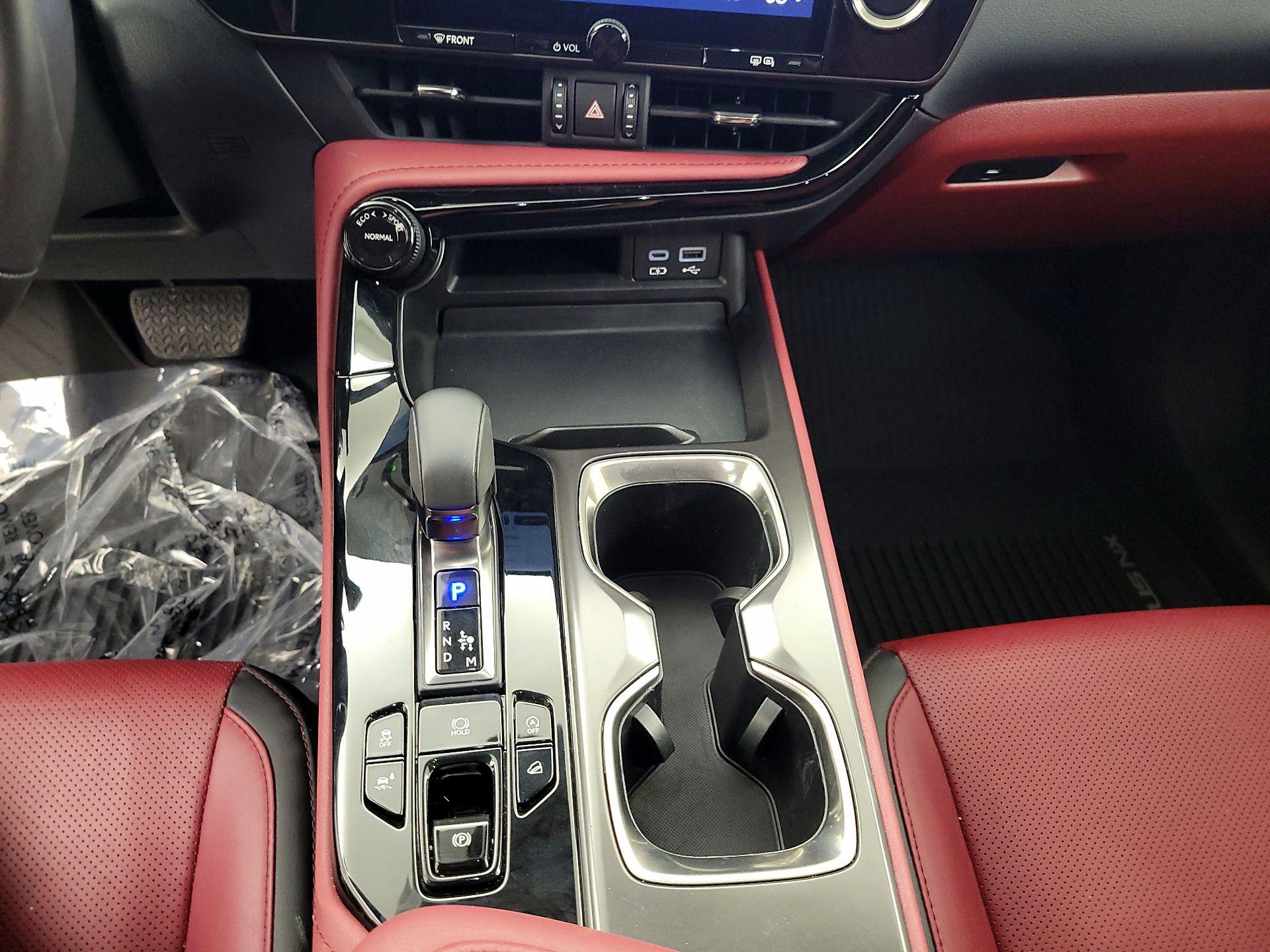 Thumbnail: 2024 Lexus NX - 17