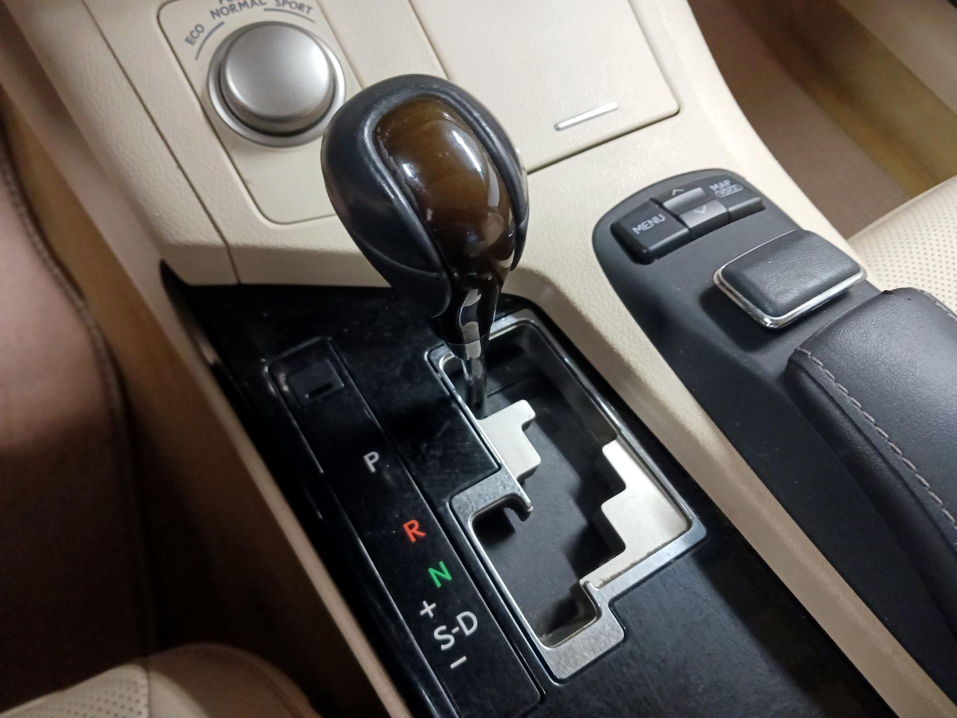 Thumbnail: 2014 Lexus ES - 17