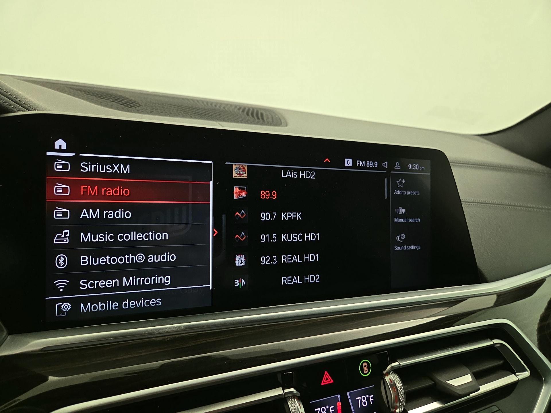 Thumbnail: 2020 BMW X5 - 16