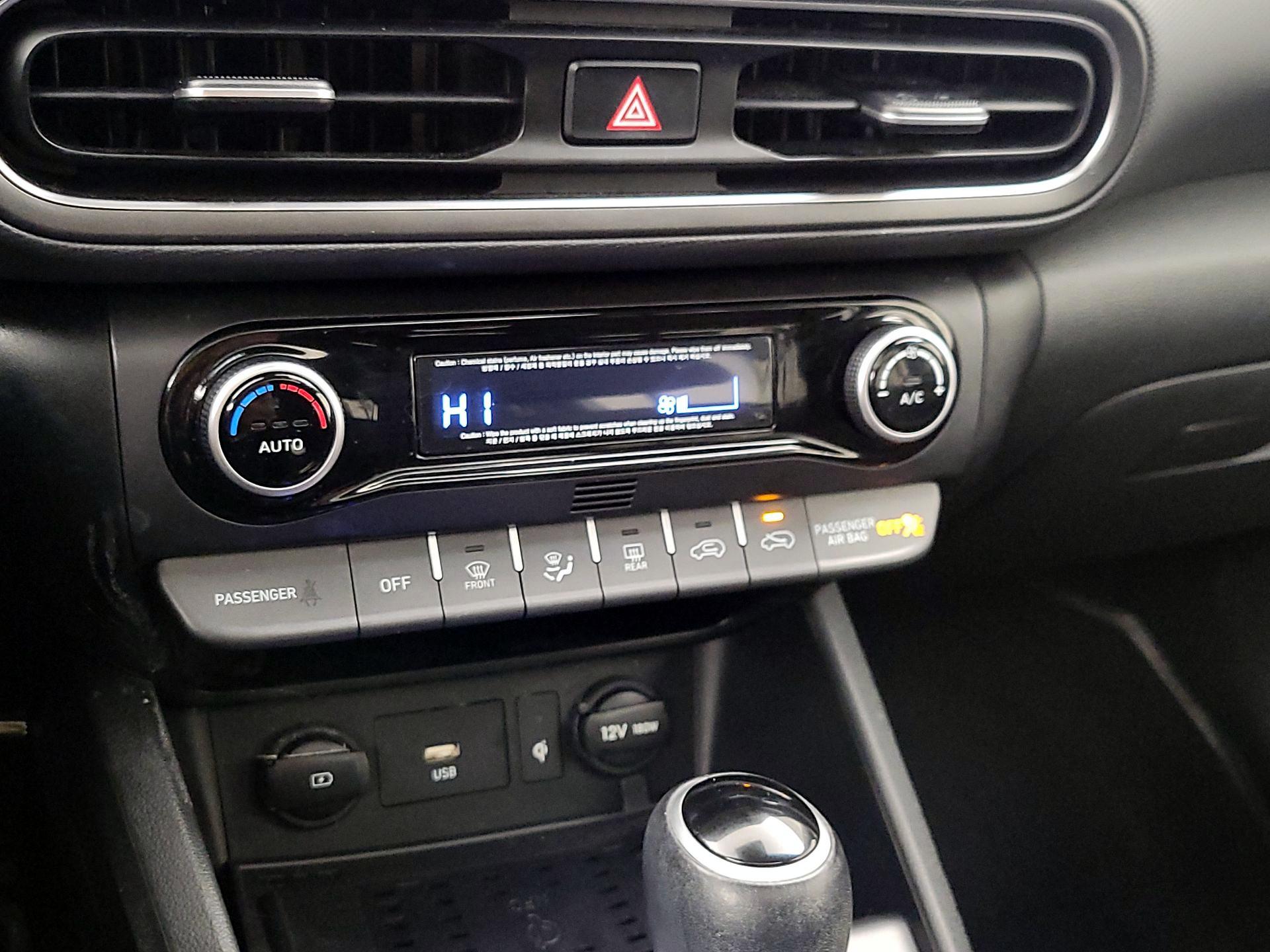 Thumbnail: 2023 Hyundai Kona - 17